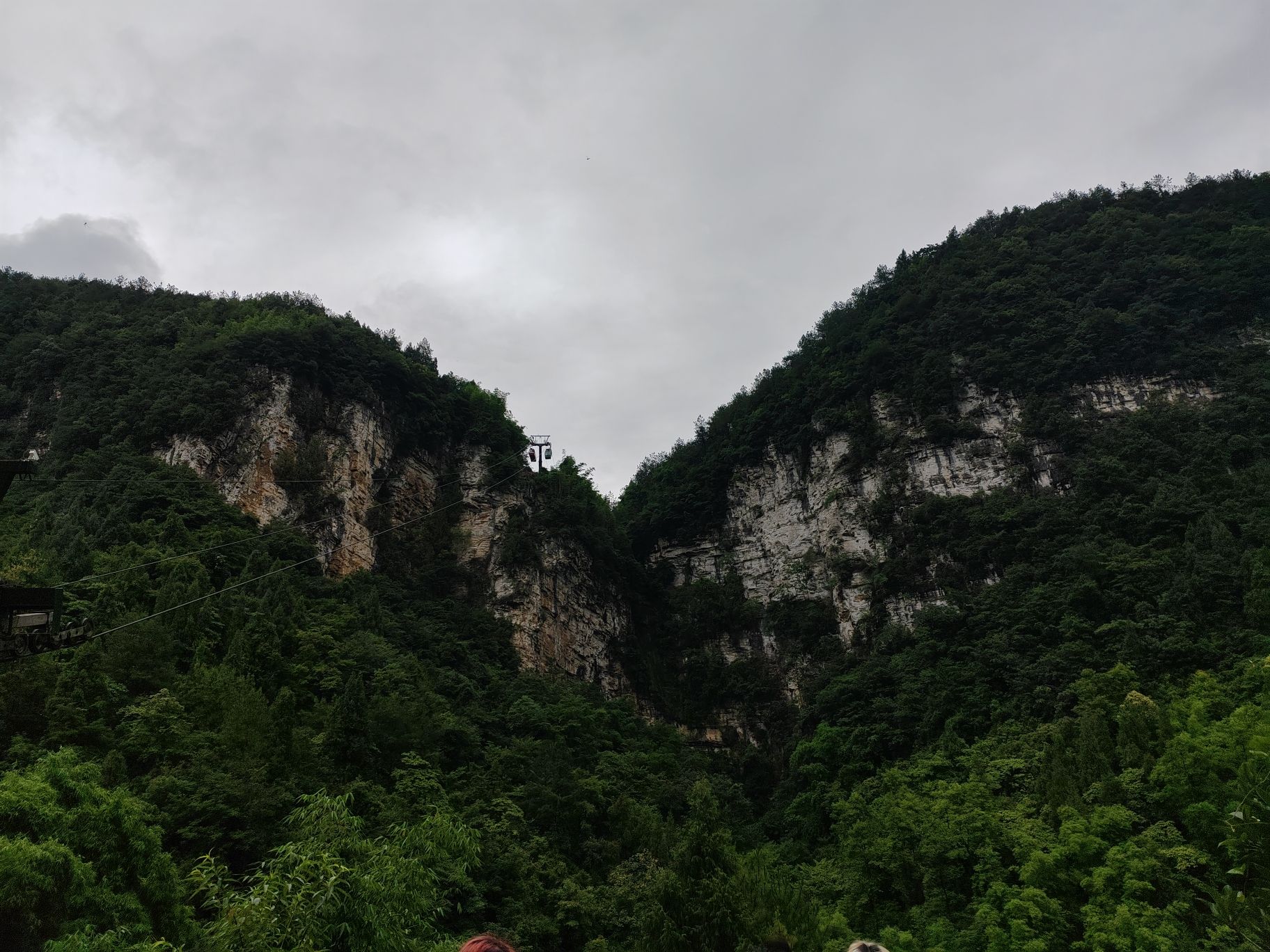 金刀峡自然风景区旅行图片 3