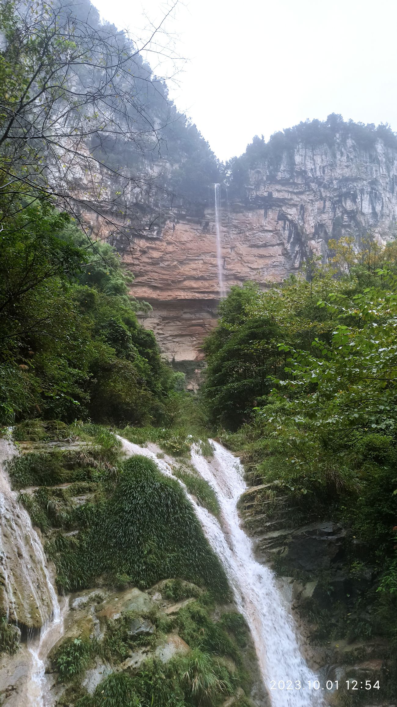 金刀峡自然风景区旅行图片 2