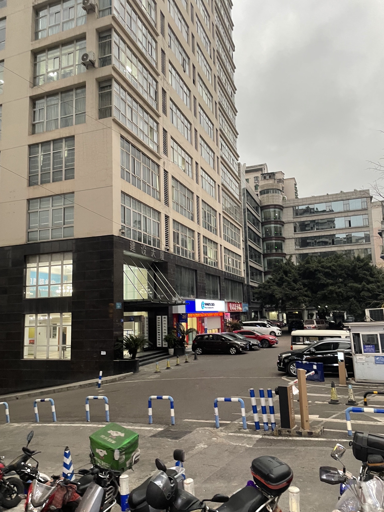 建设大厦(直港大道)
