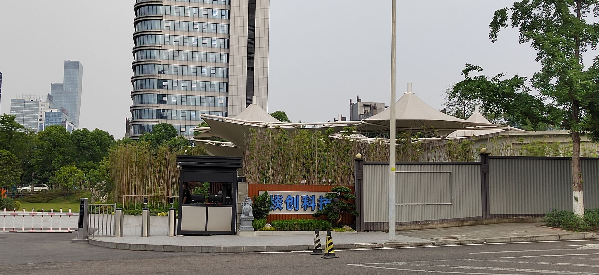 林同棪国际工程咨询(中国)有限公司