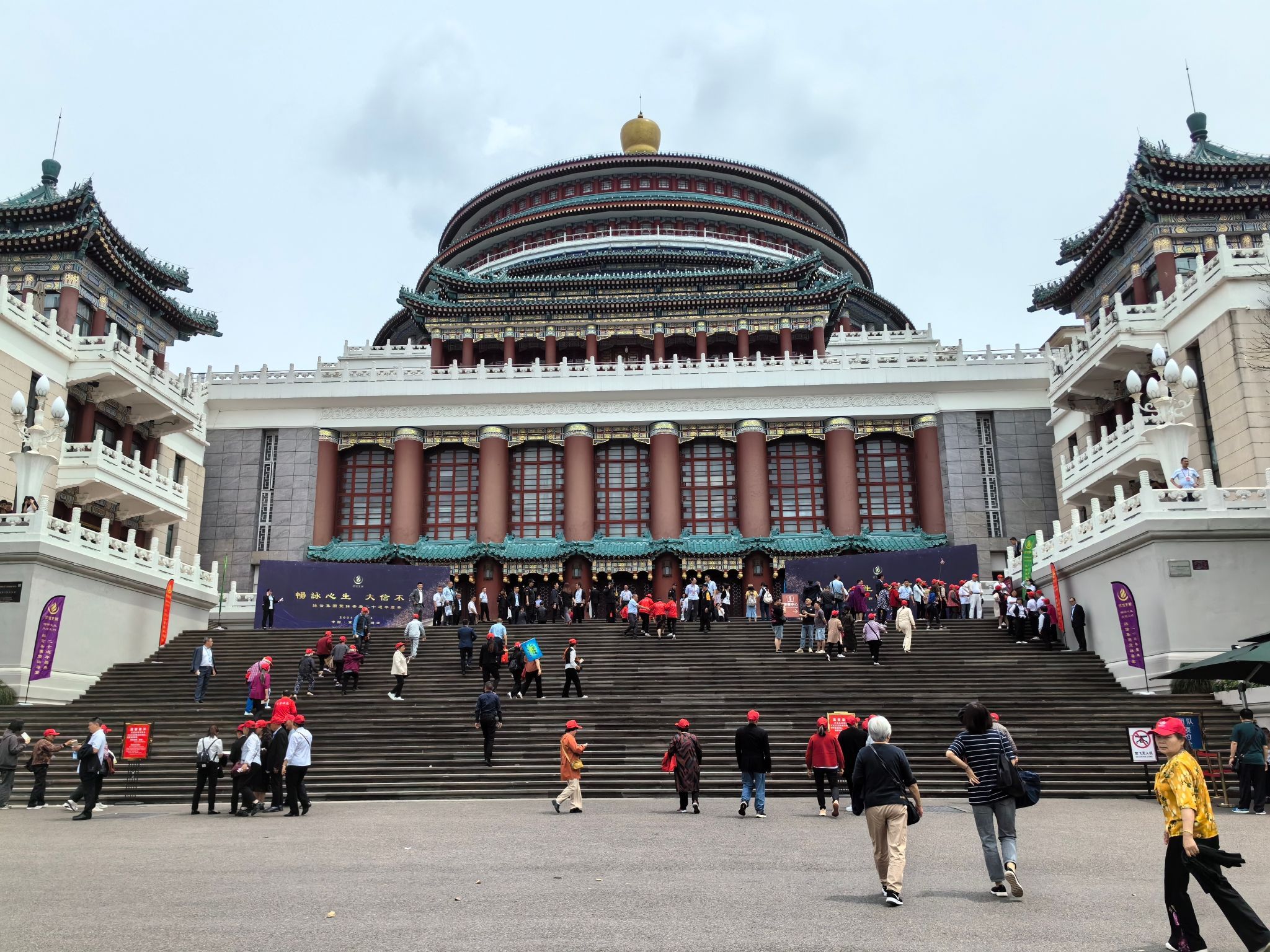 重庆人民广场旅行图片 1