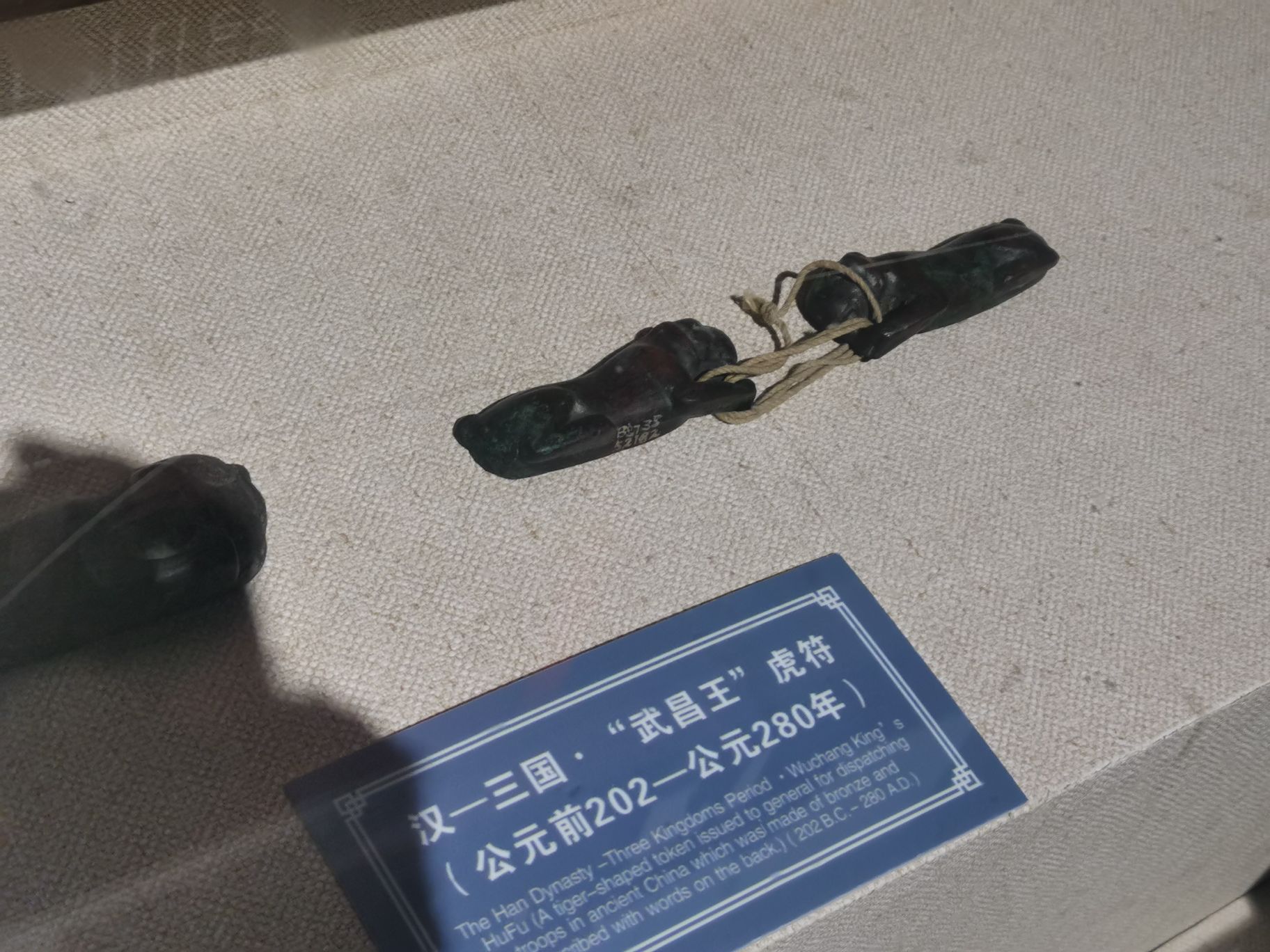 重庆人民广场旅行图片 2