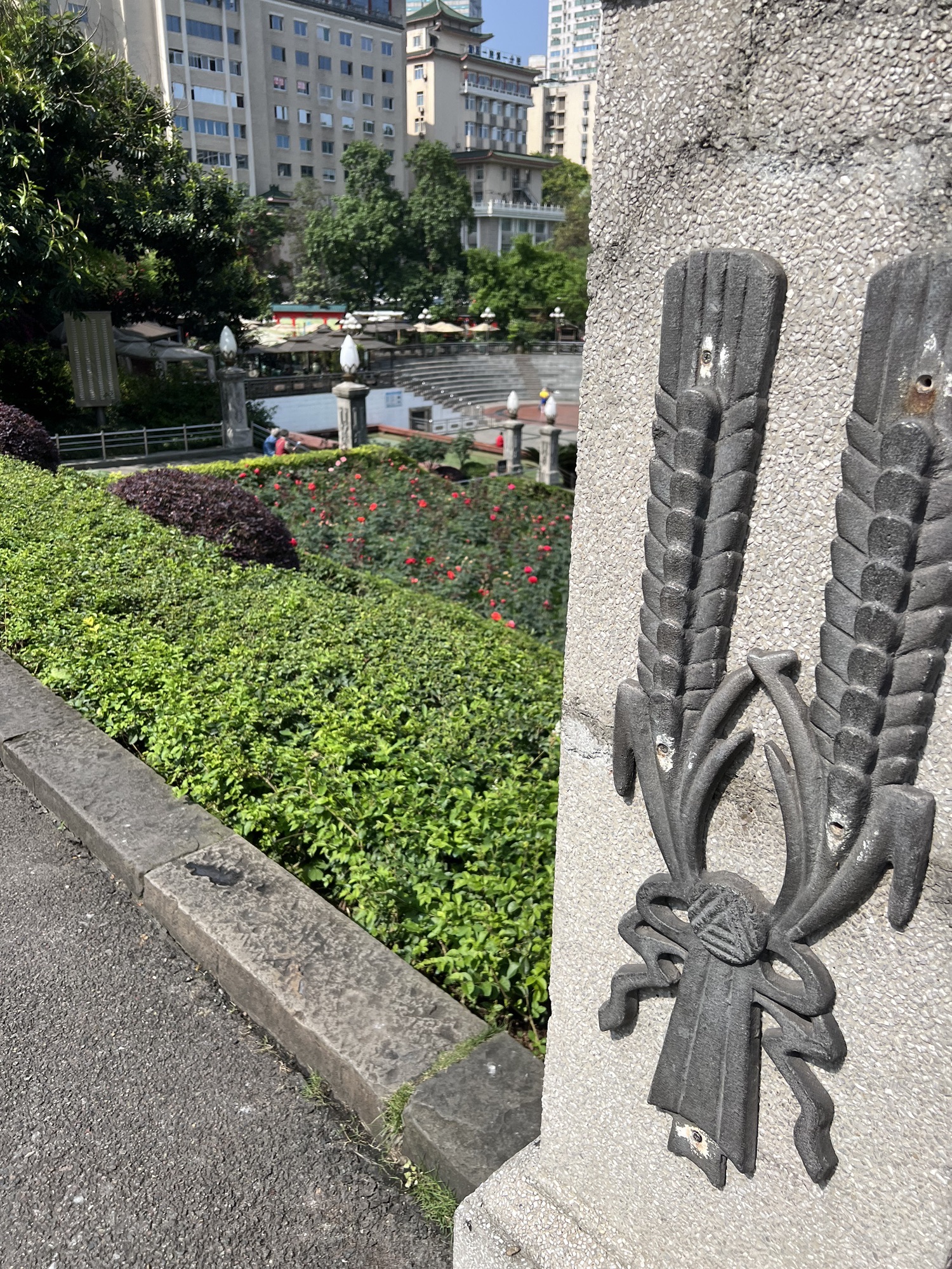 重庆人民广场旅行图片 3