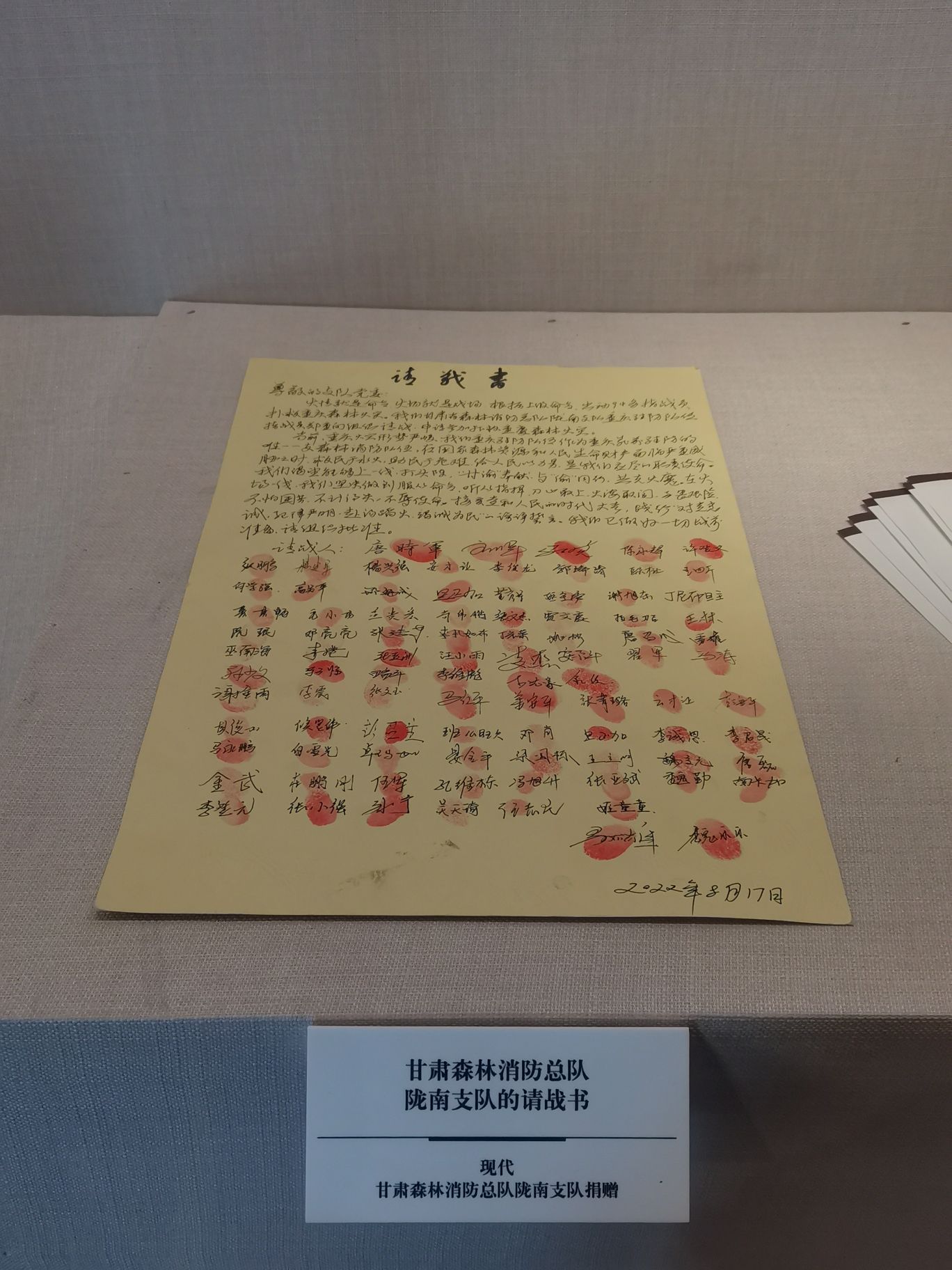 重庆人民广场旅行图片 1