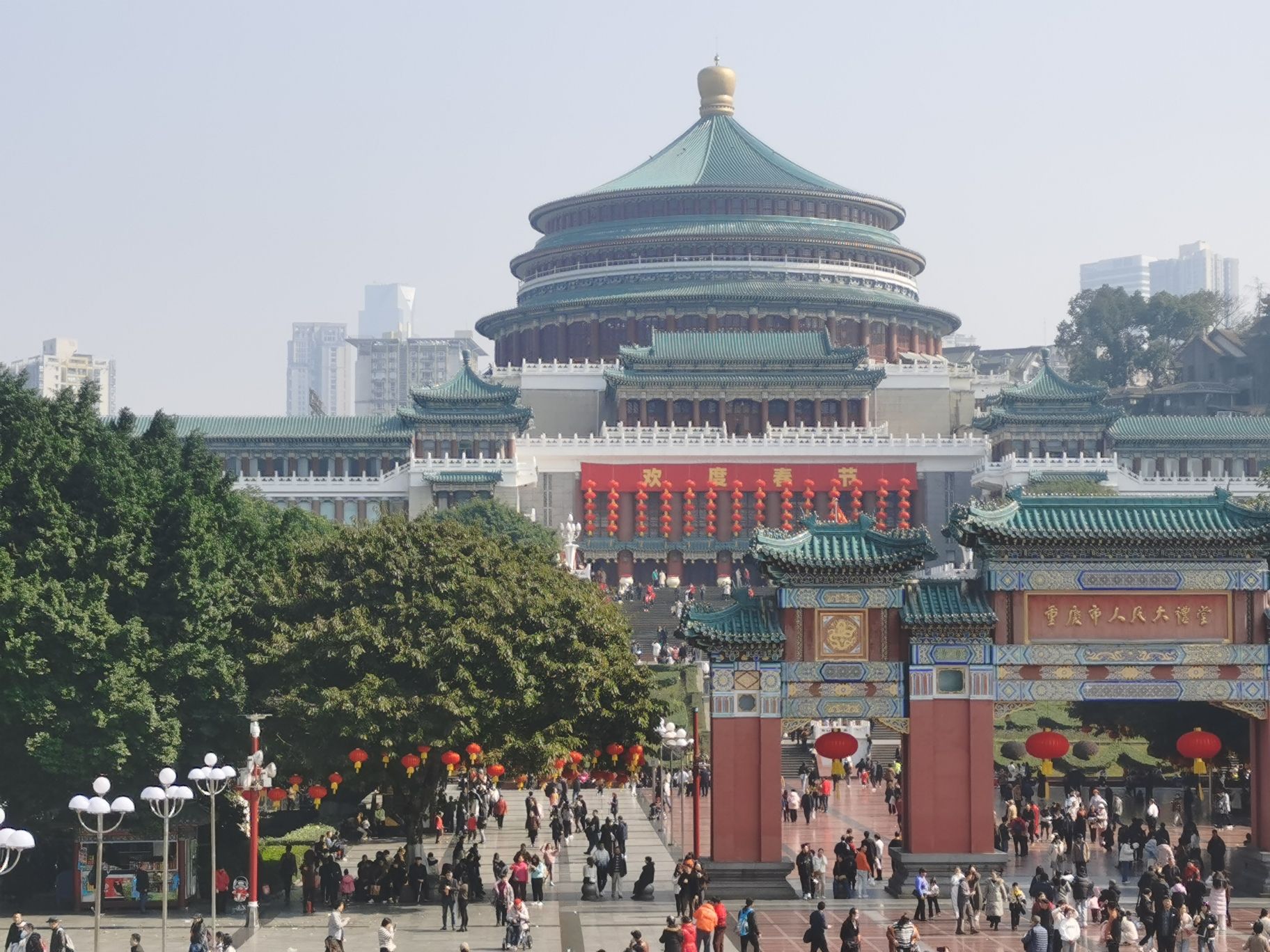 重庆人民广场旅行图片 3
