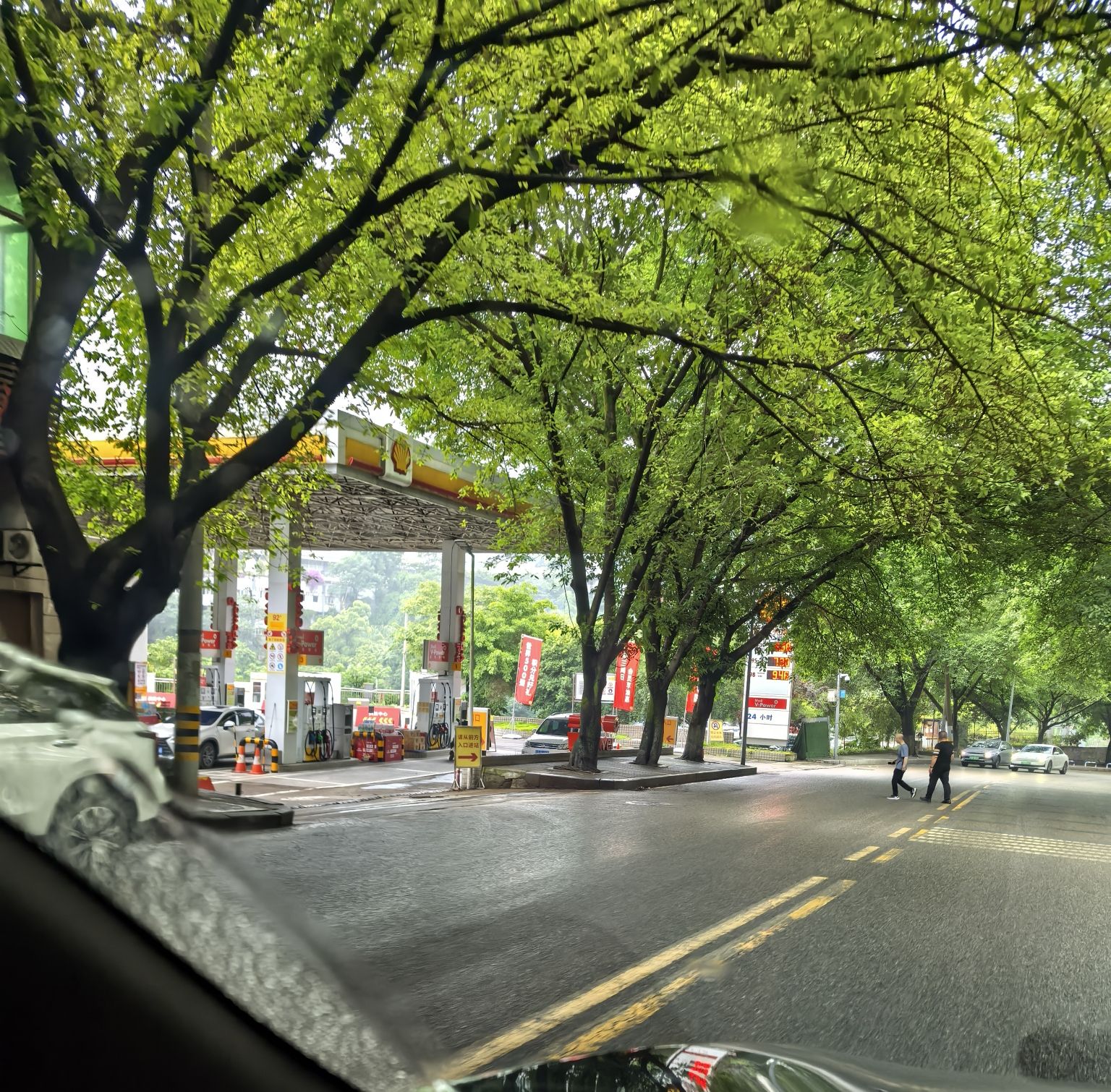 壳牌南岸涂山路加油站