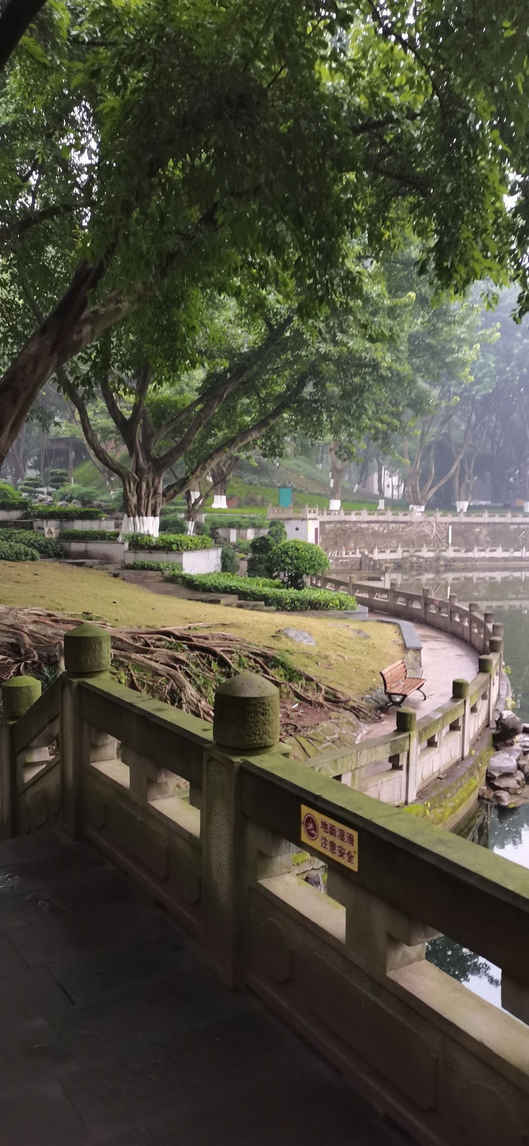 渝高公园旅行图片 2