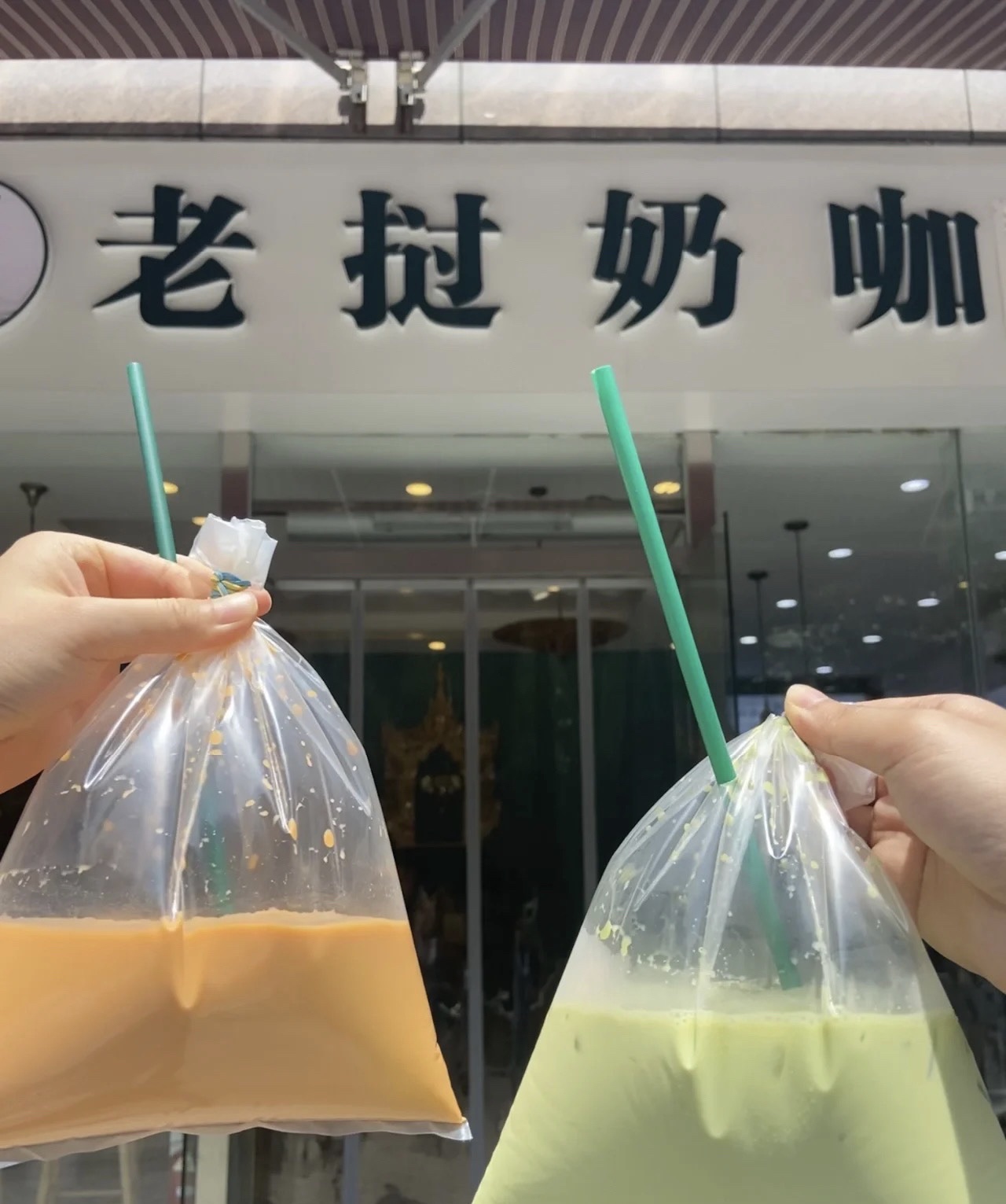 渝西光华世纪广场旅行图片 1
