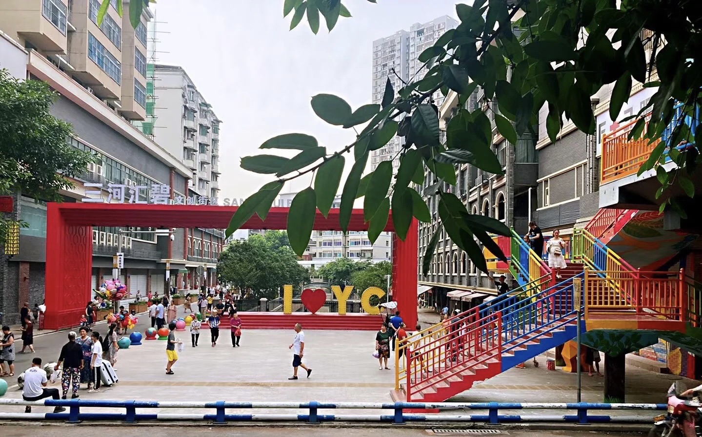 渝西光华世纪广场旅行图片 3