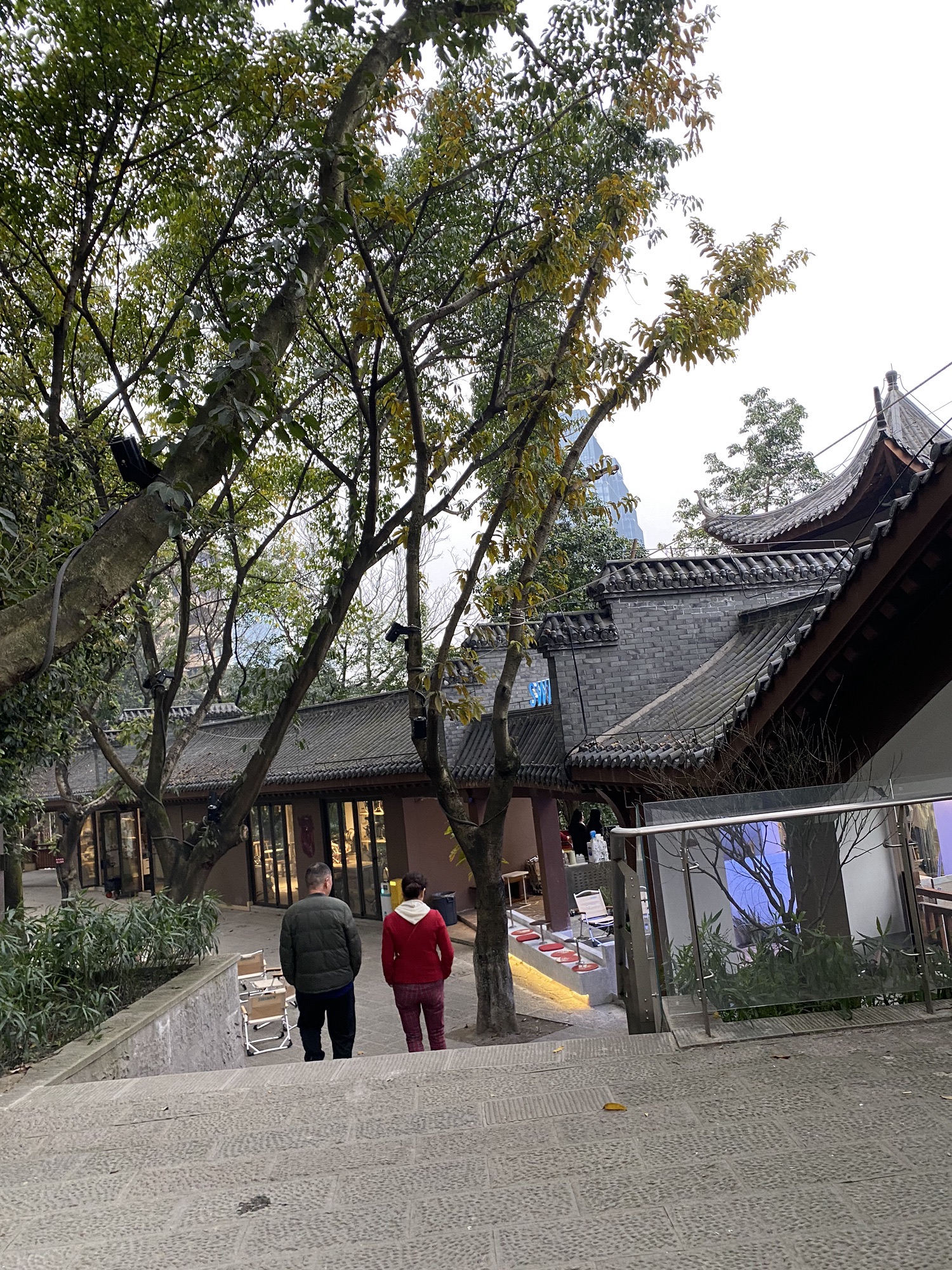 后堡公园旅行图片 3