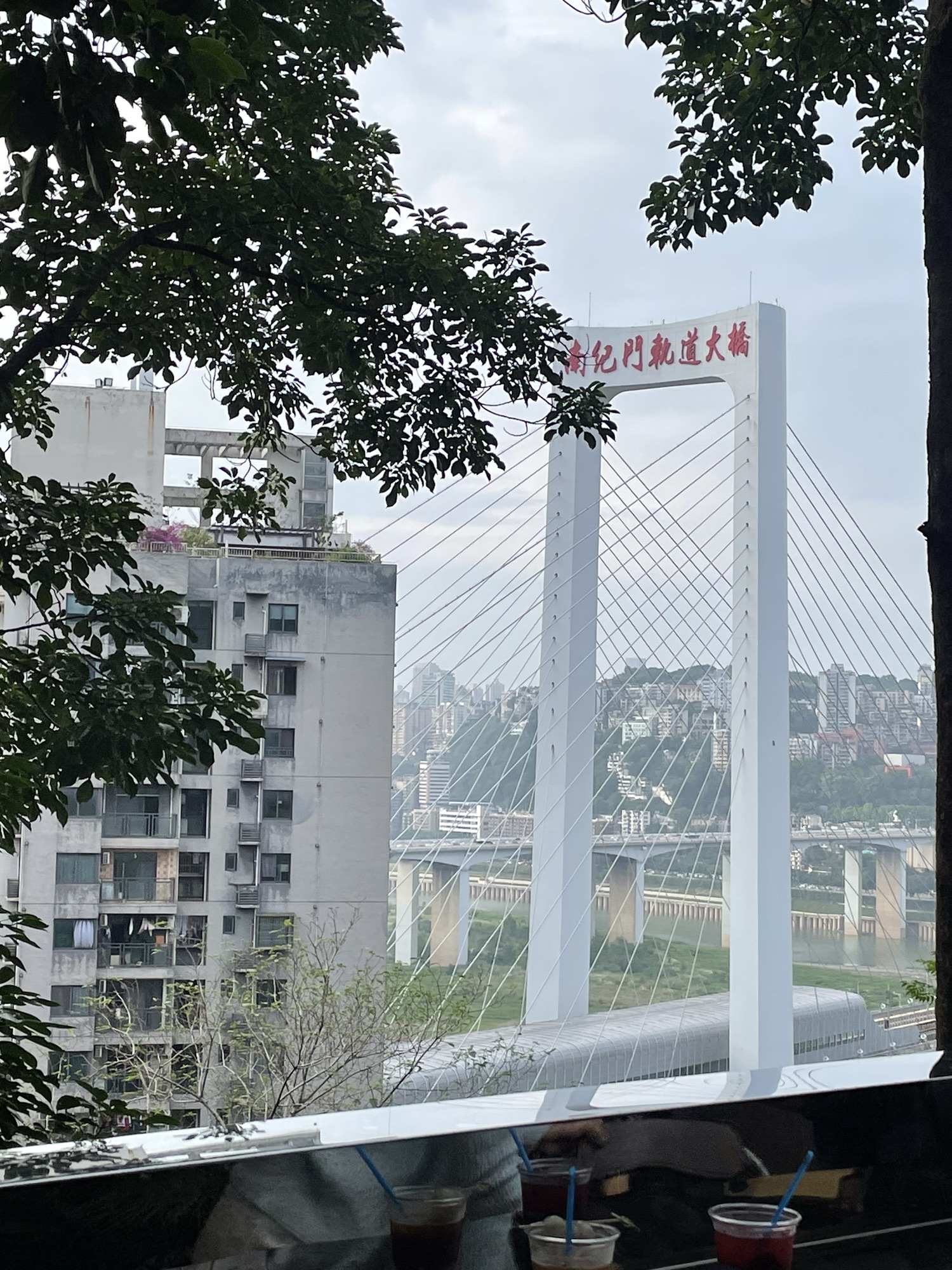 后堡公园旅行图片 1