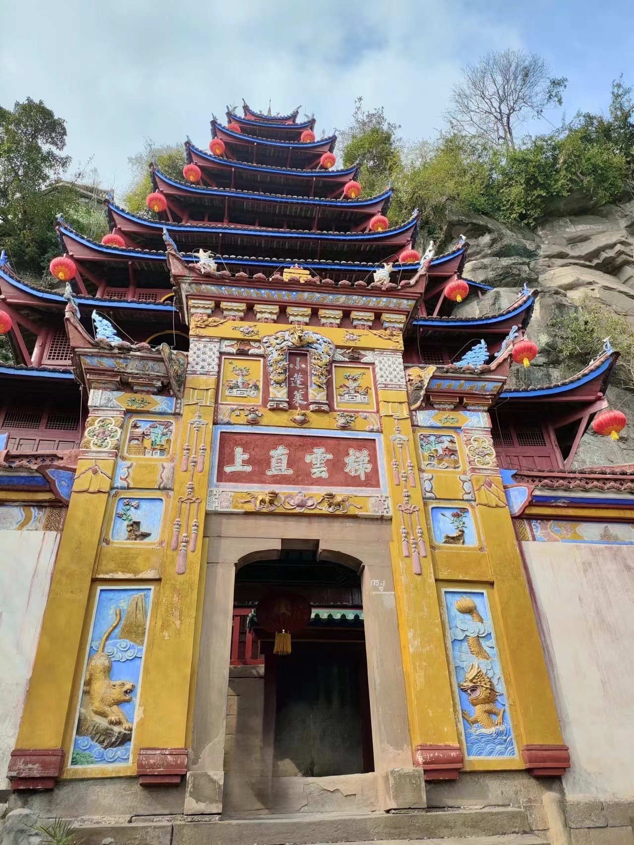 石宝寨旅行图片 3