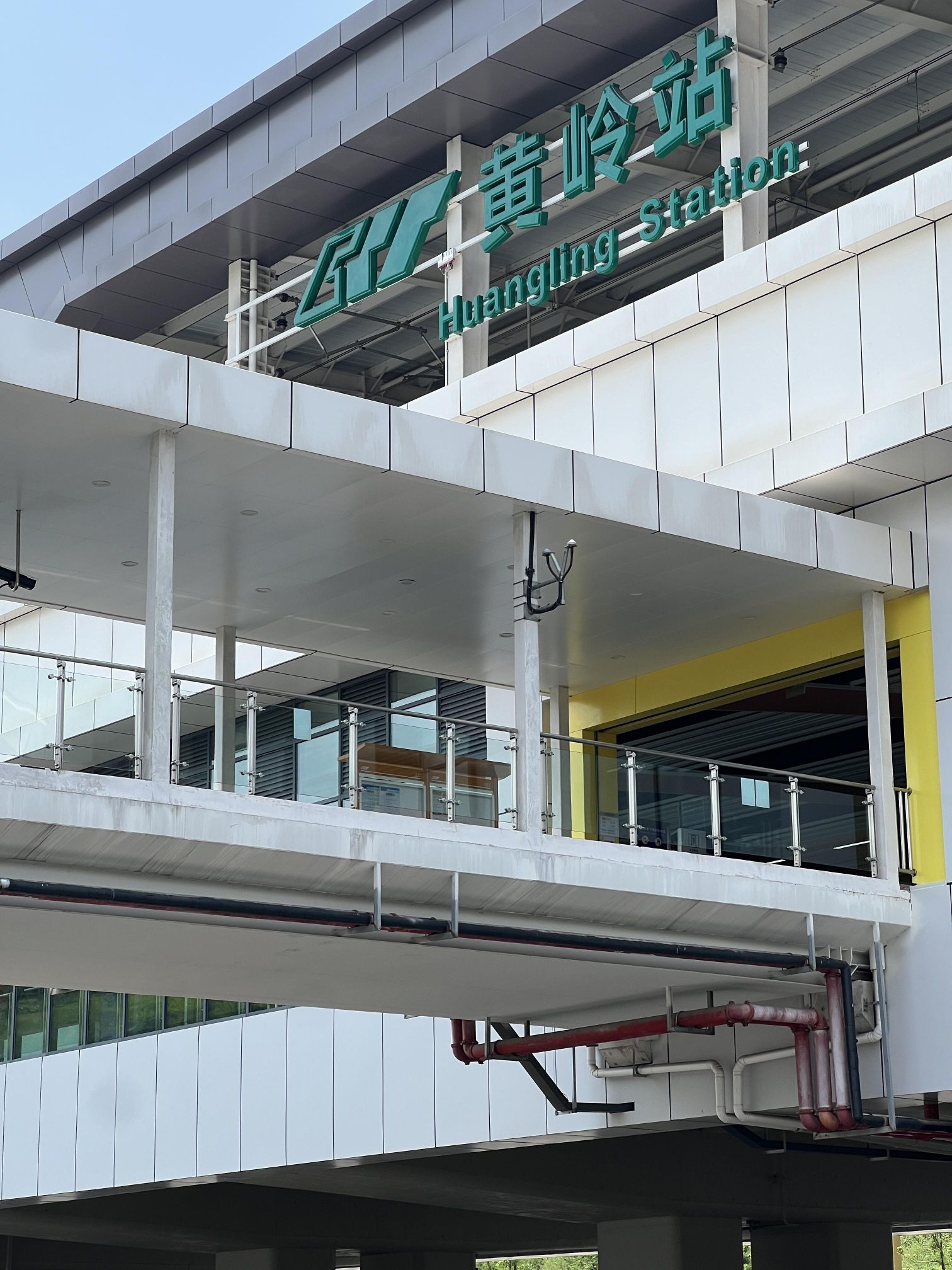 统景风景名胜区旅行图片 1