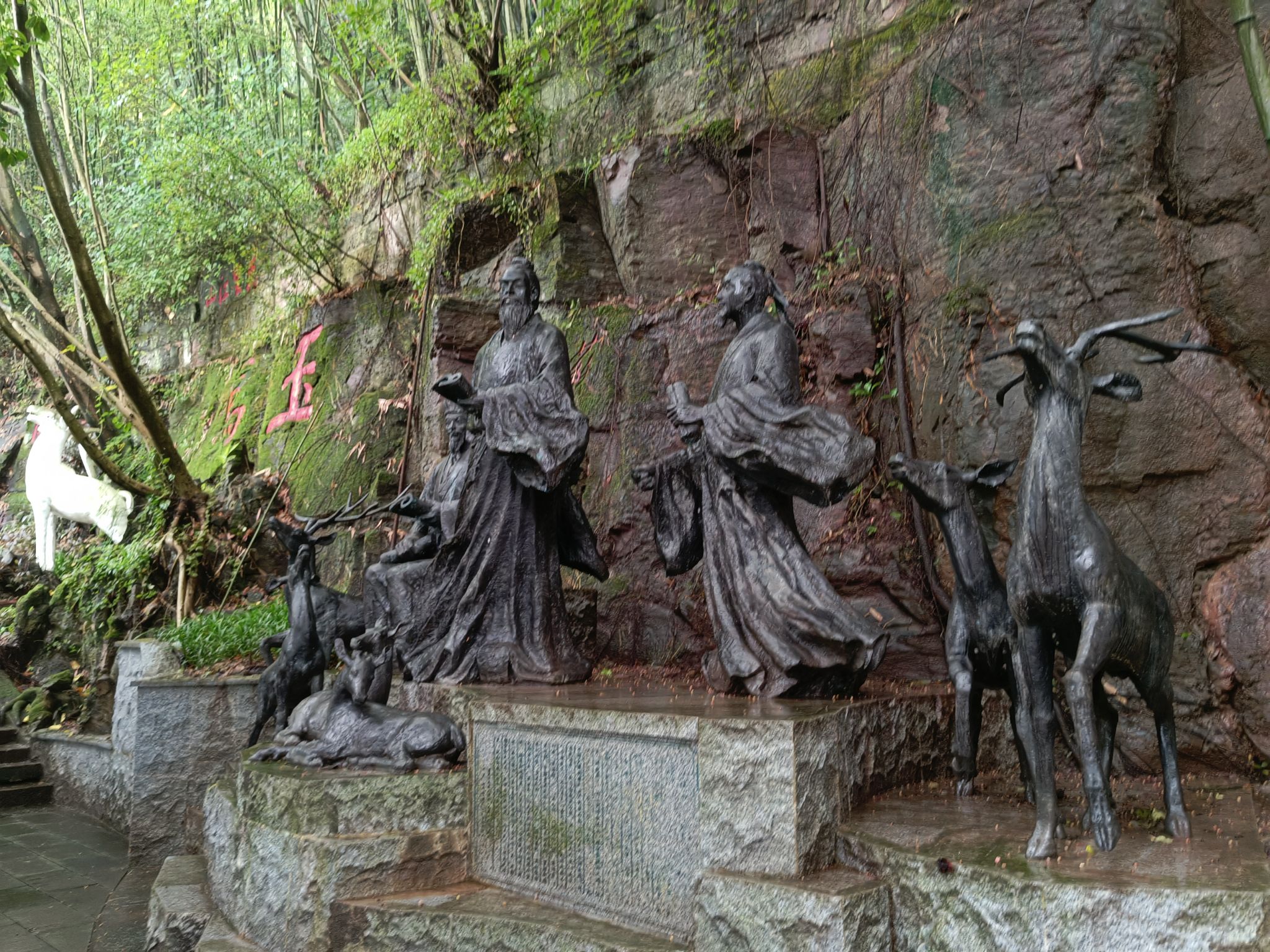 双桂山国家森林公园旅行图片 3