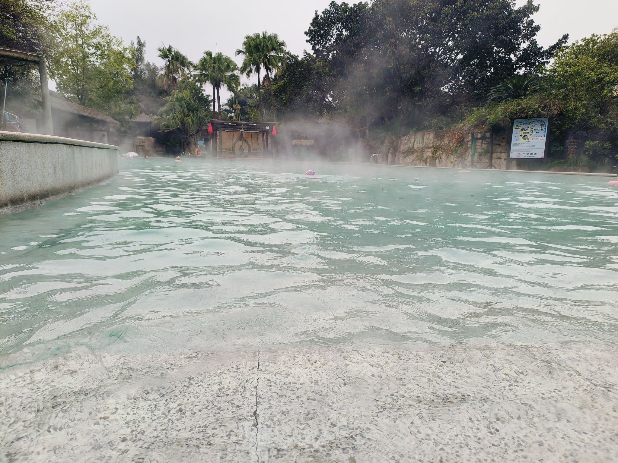 天赐温泉旅行图片 1