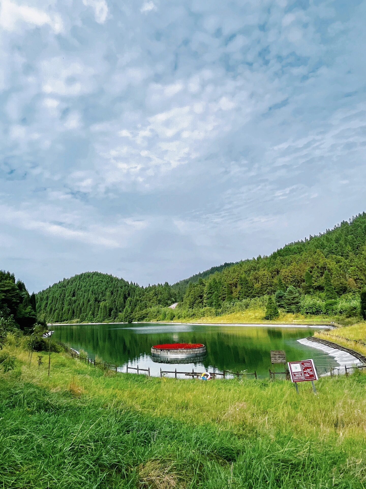 武陵山国家森林公园旅行图片 1