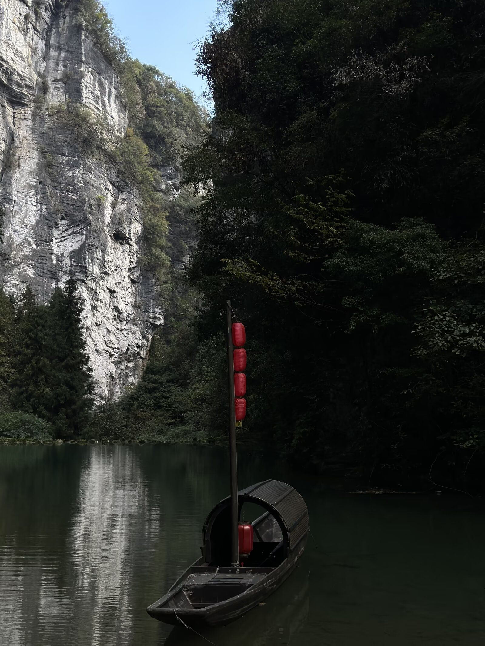 武陵山大裂谷景区旅行图片 2