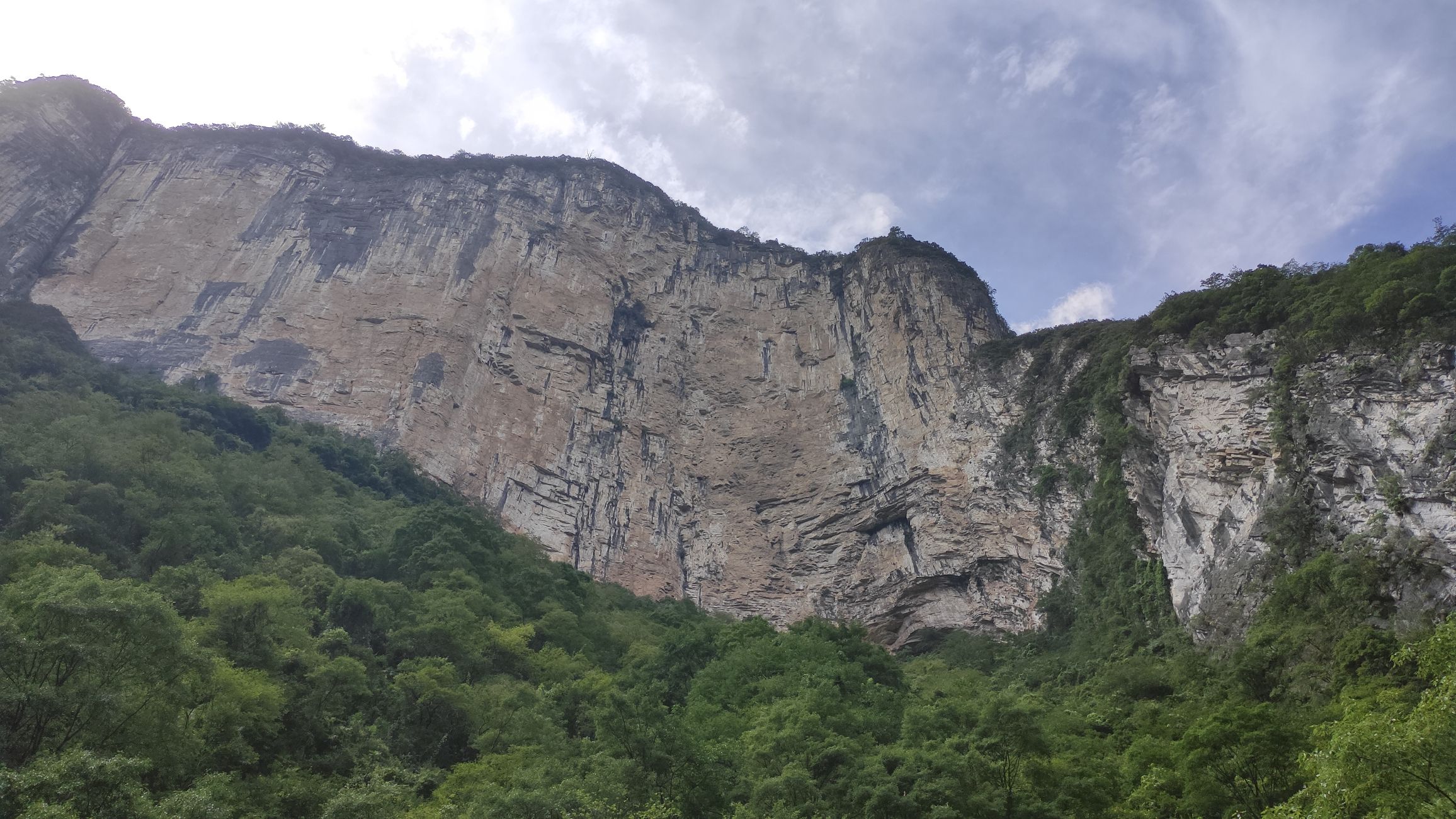 武陵山大裂谷景区旅行图片 3