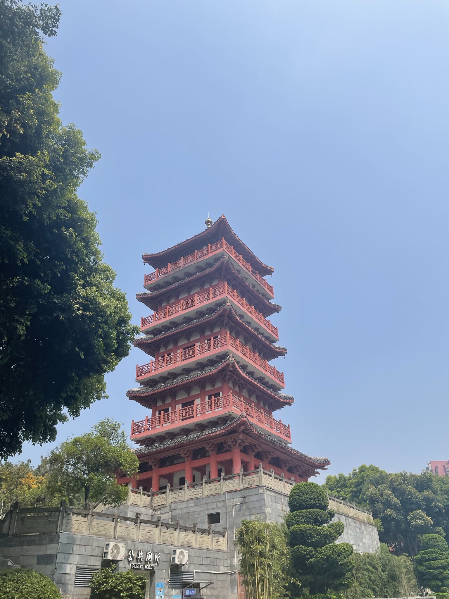棠城公园旅行图片 2