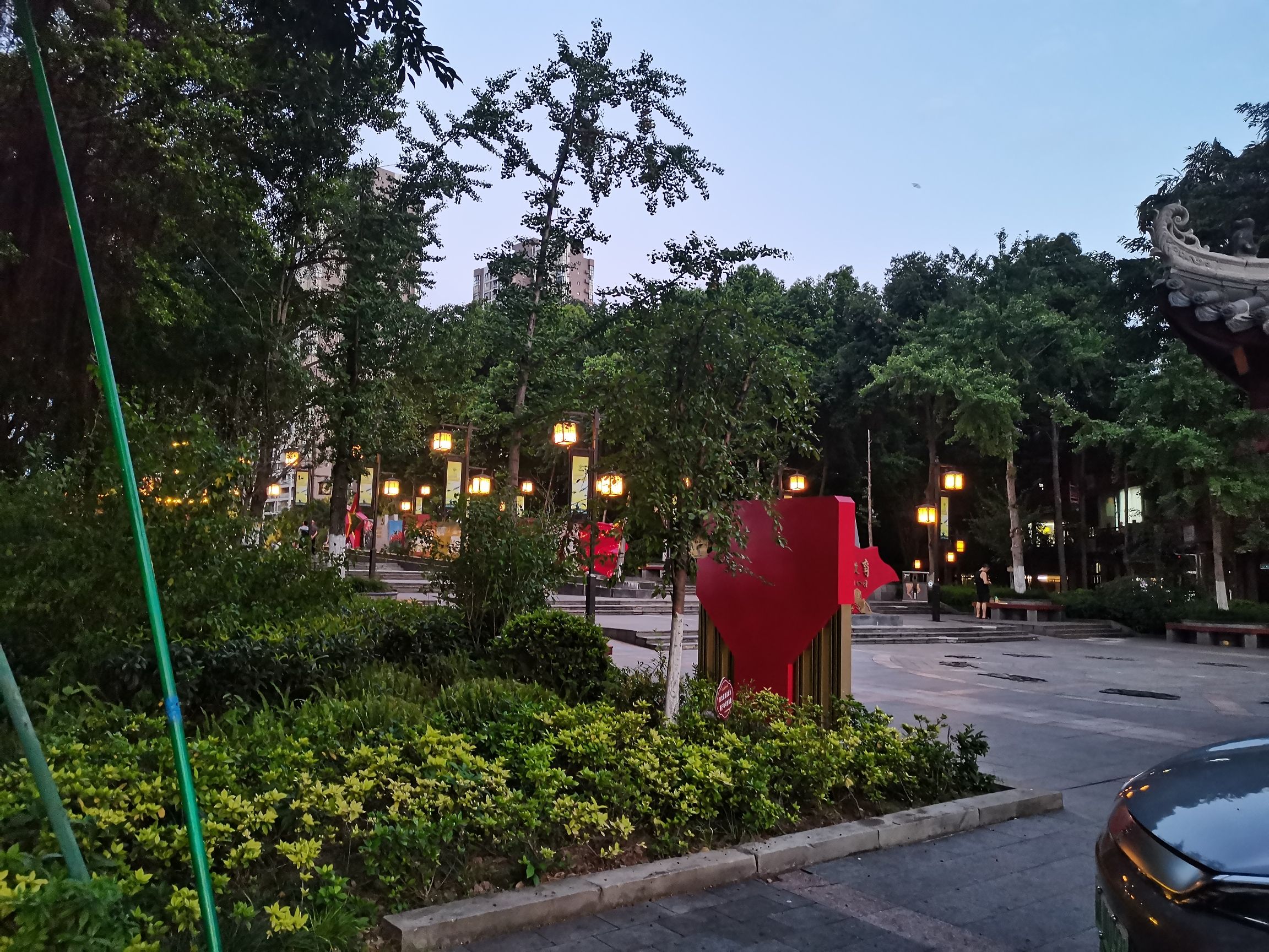 棠城公园旅行图片 2