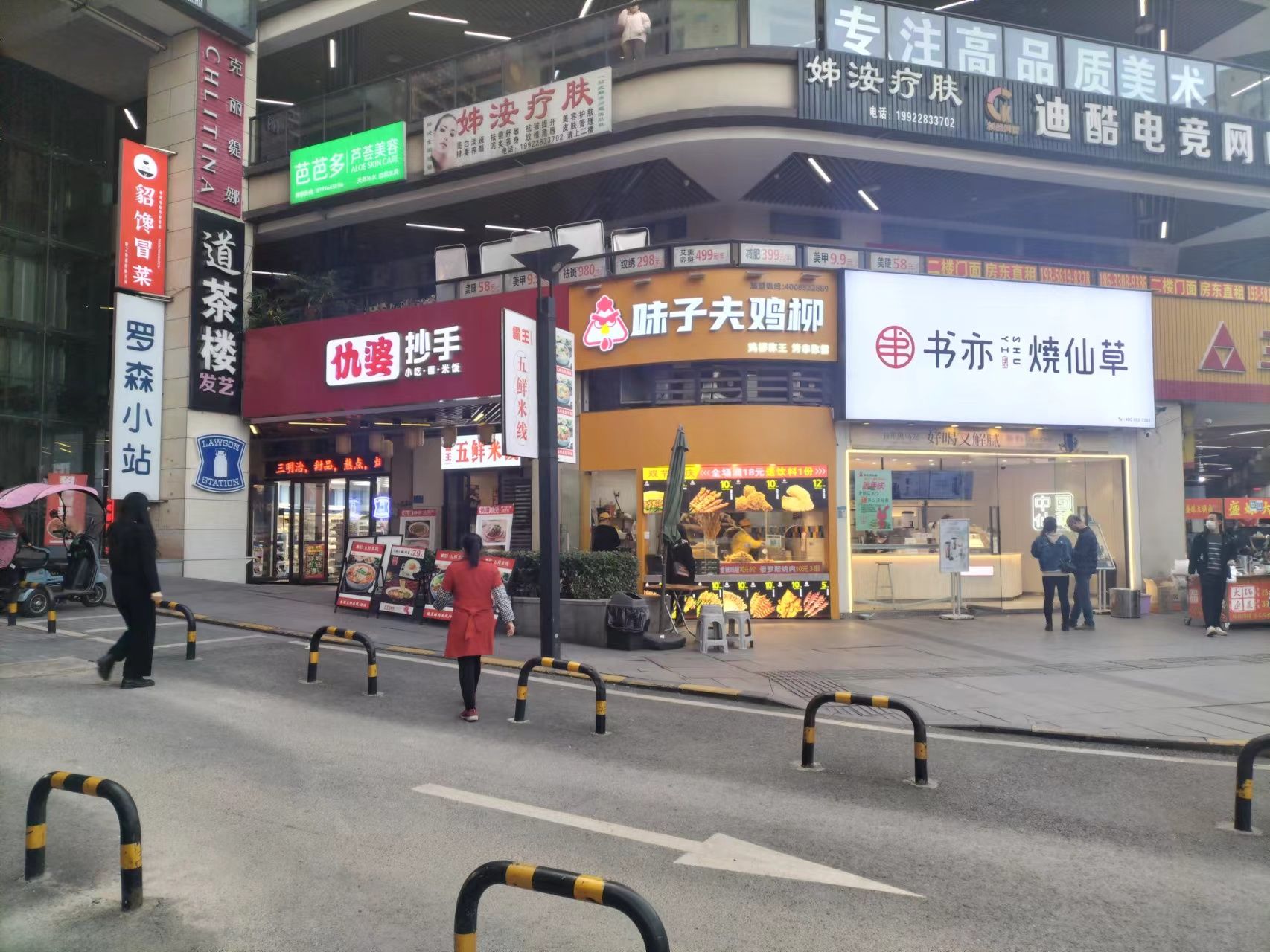 巴南人民广场旅行图片 2