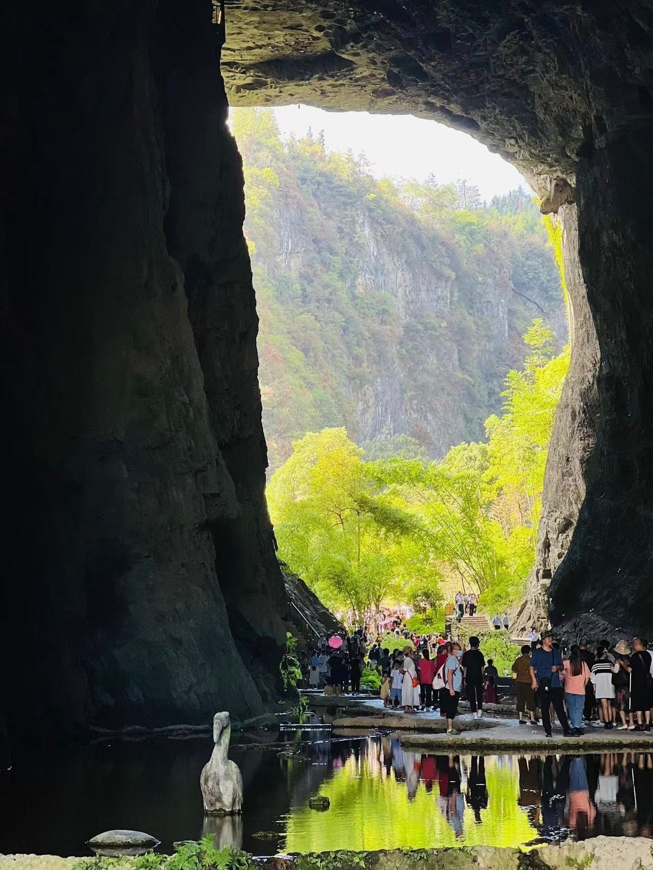 酉阳桃花源景区旅行图片 1