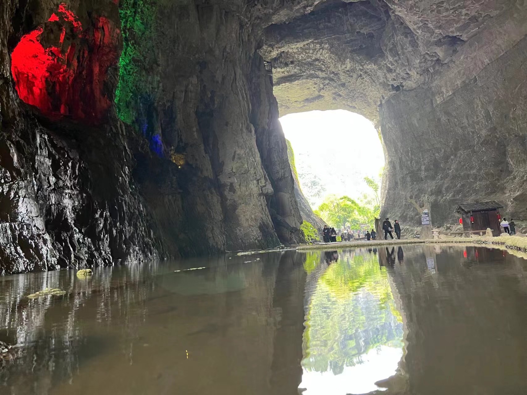 酉阳桃花源景区旅行图片 1