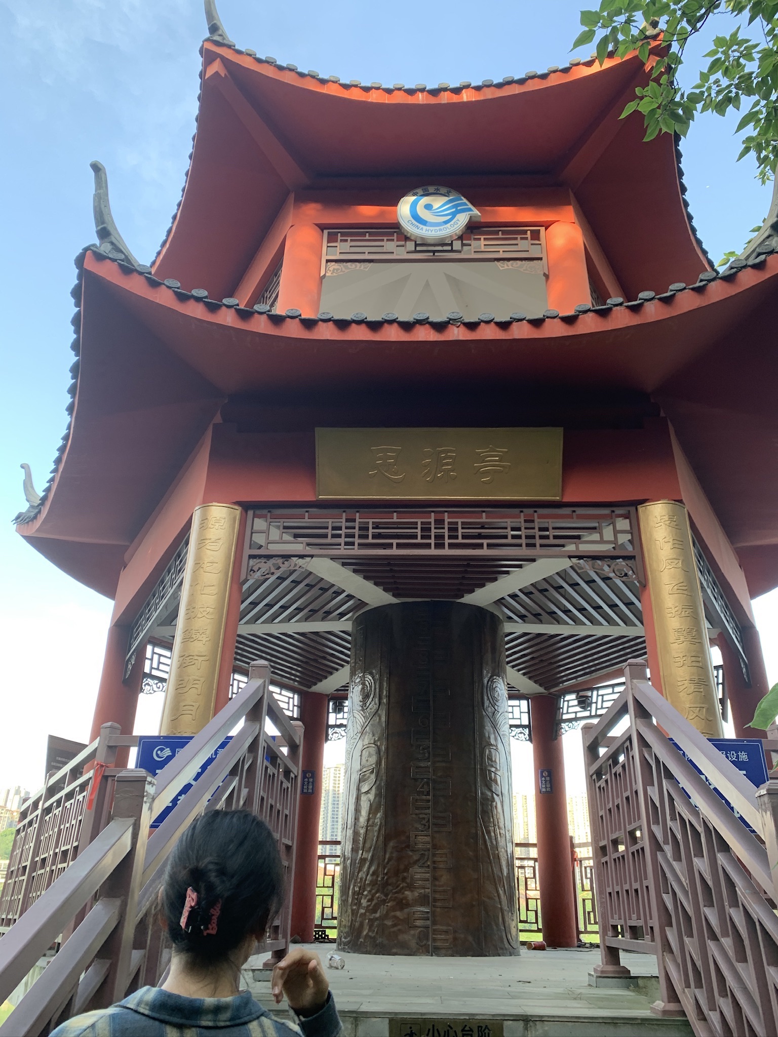 磁器口古镇旅行图片 3