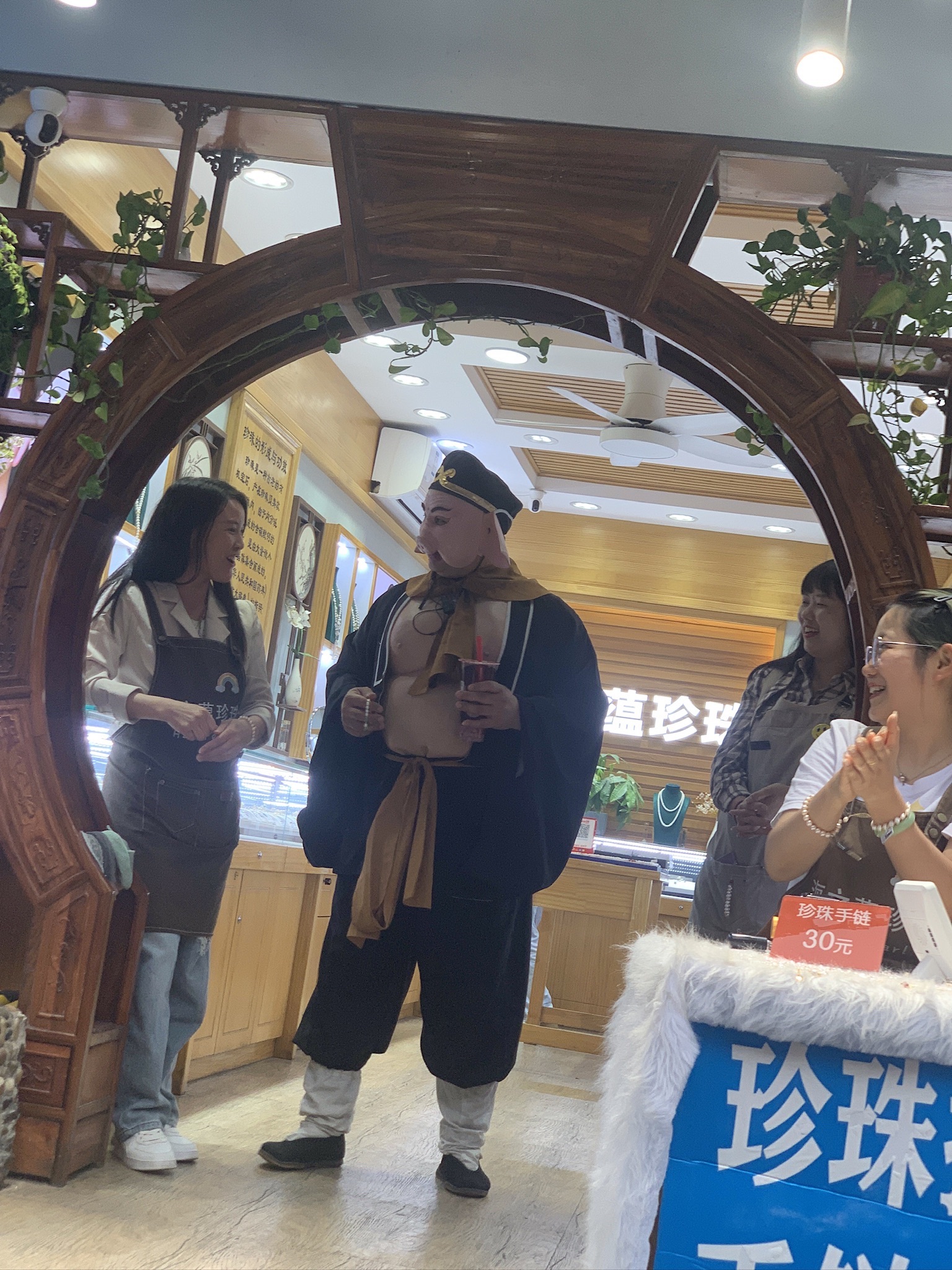 磁器口古镇旅行图片 2