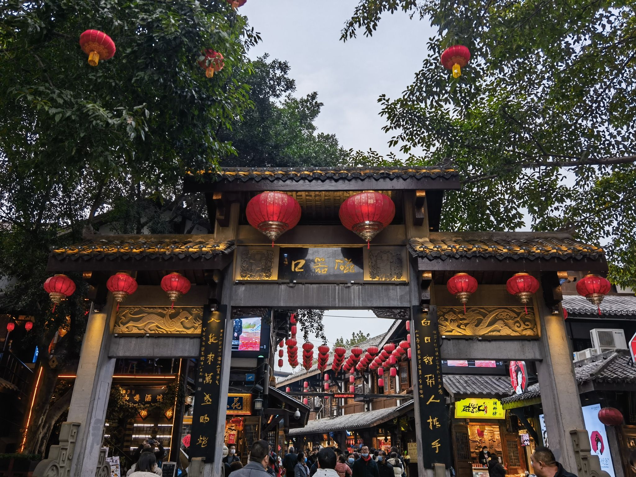 磁器口古镇现场照片 9
