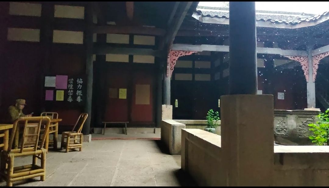陈万宝庄园景区旅行图片 1