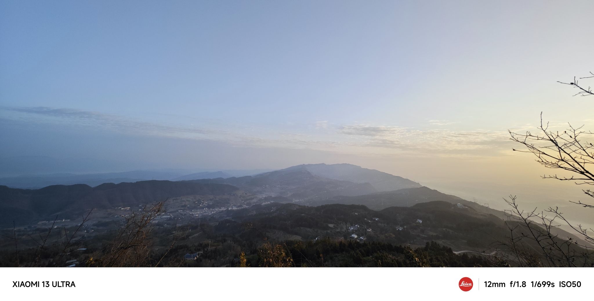 佛印山旅行图片 2