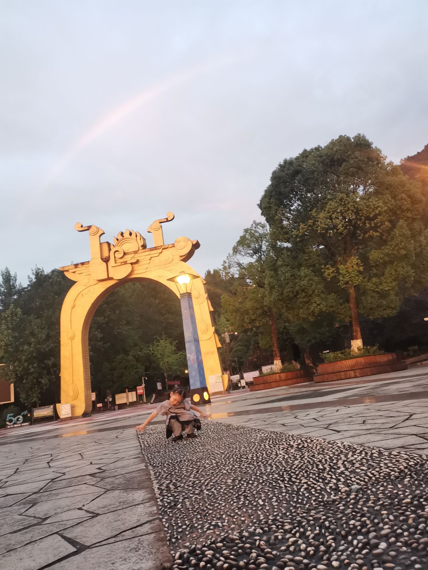 凤凰山公园旅行图片 2
