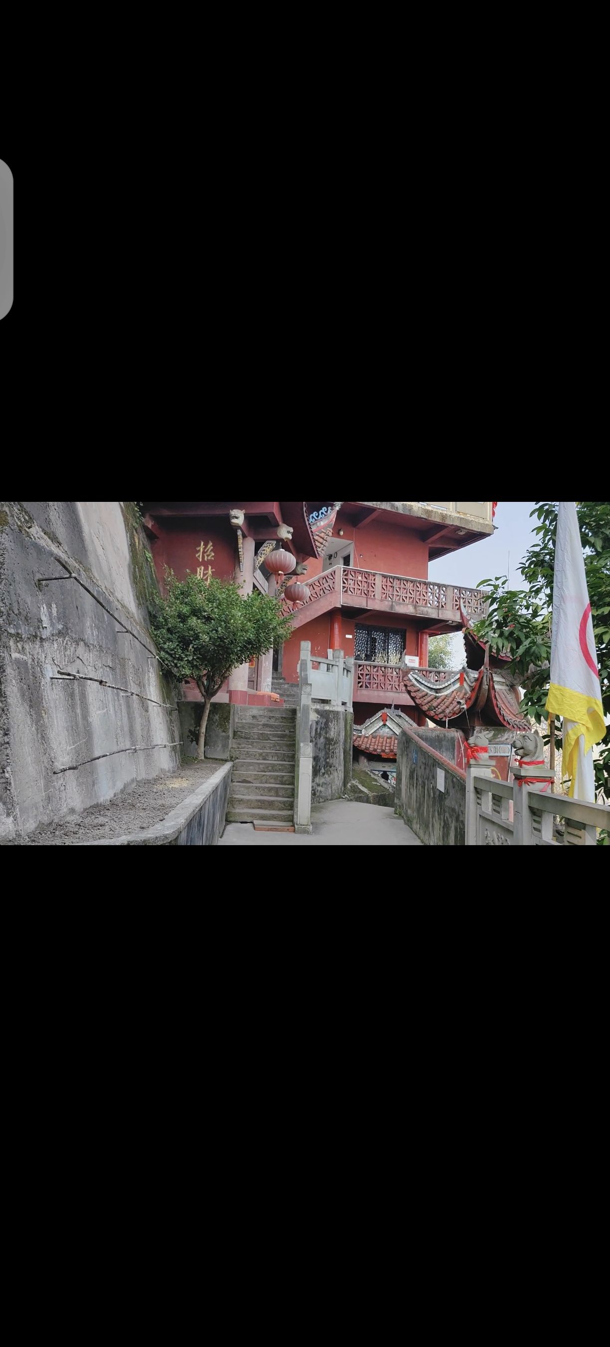 龙泉洞旅行图片 3