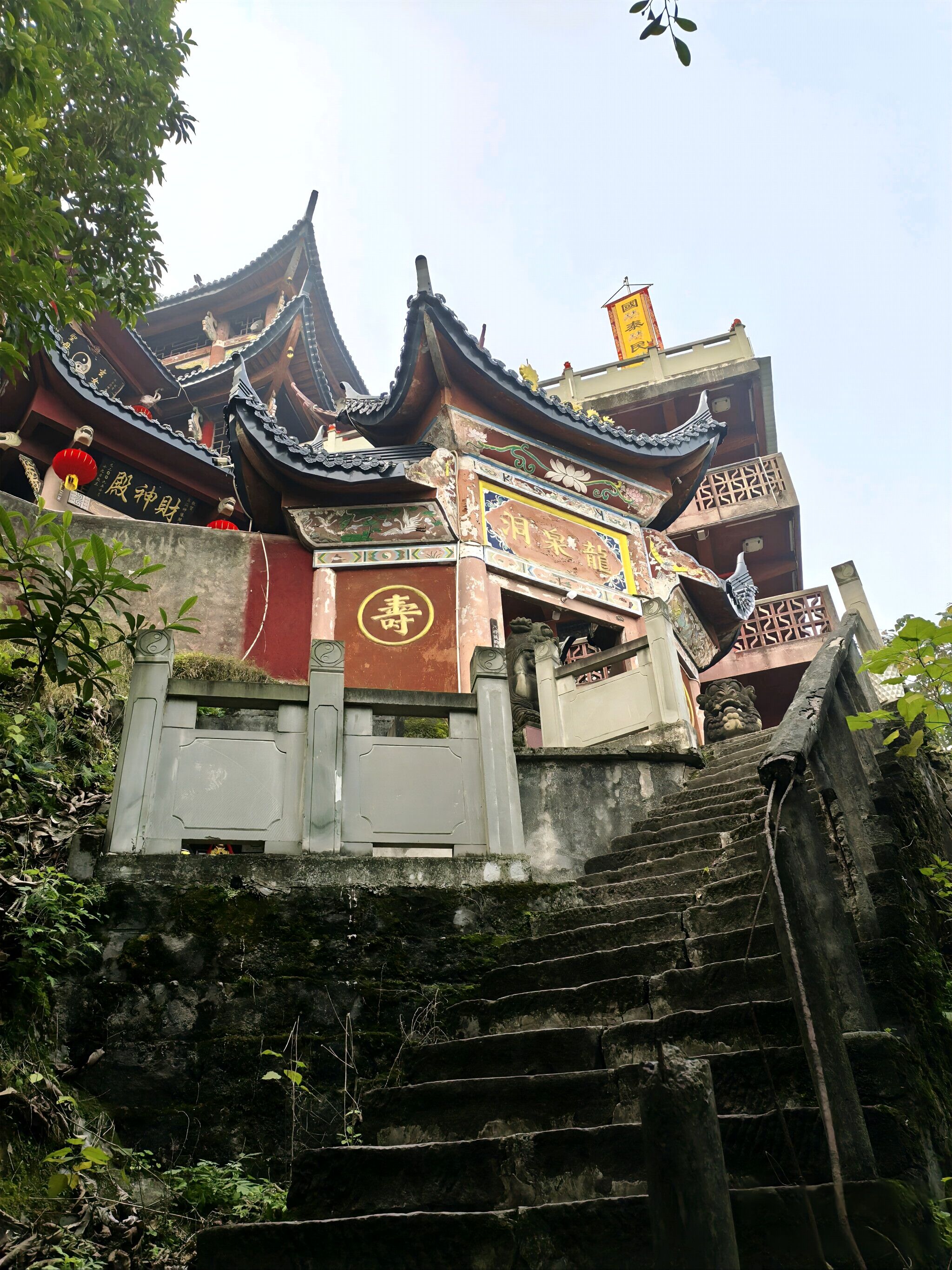 龙泉洞旅行图片 3