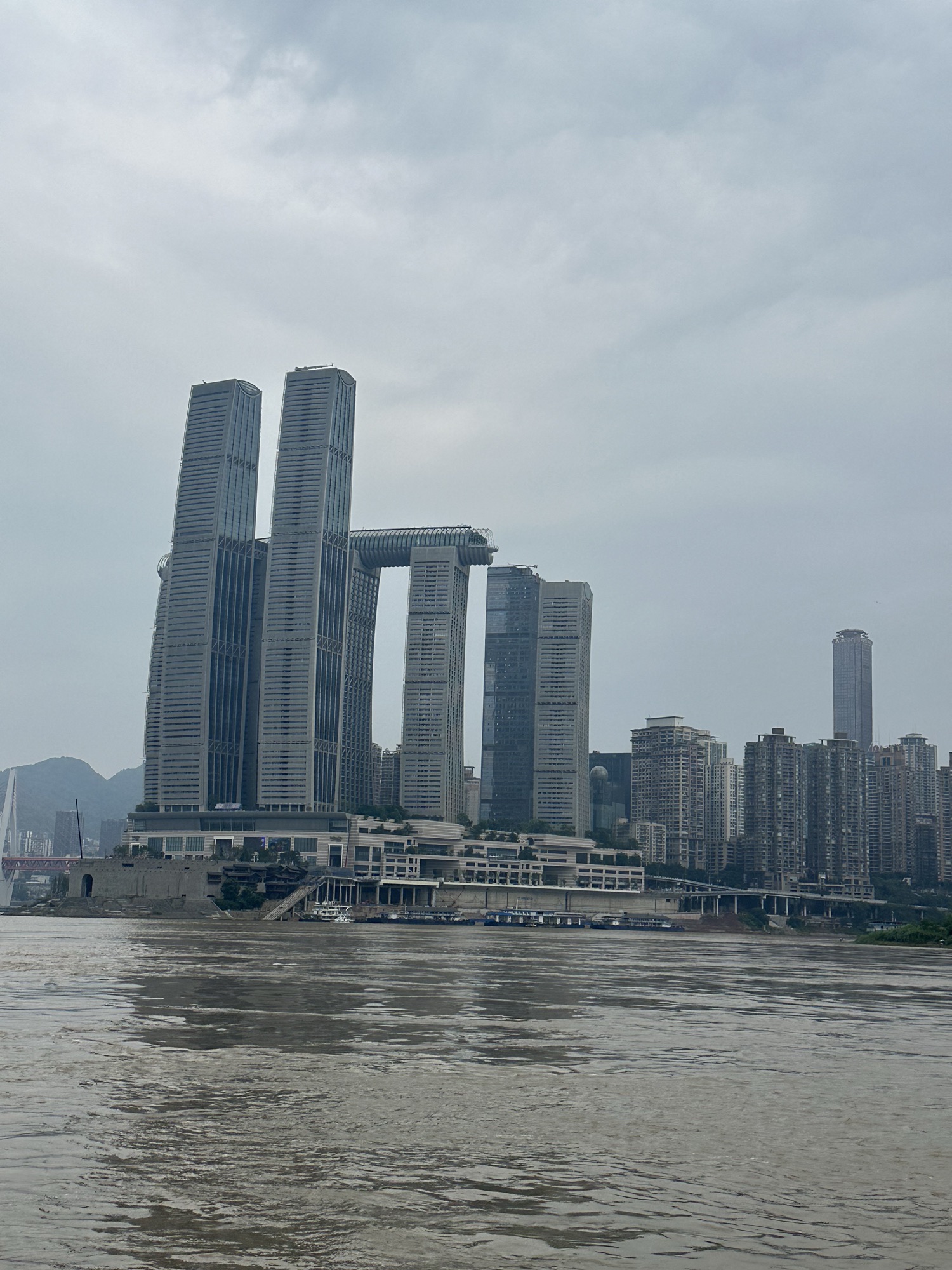 重庆朝天门广场旅行图片 1