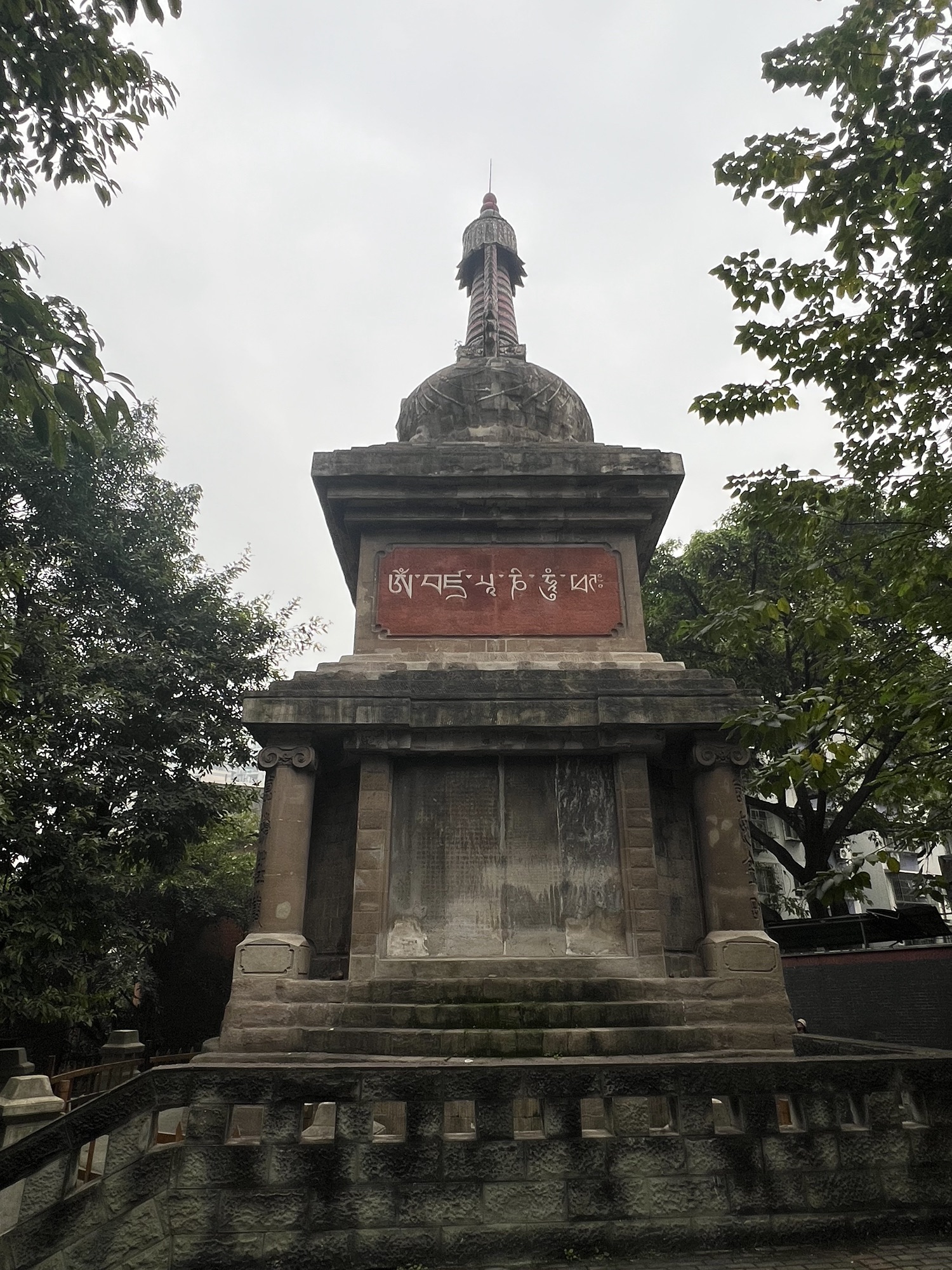 菩提金刚塔旅行图片 1
