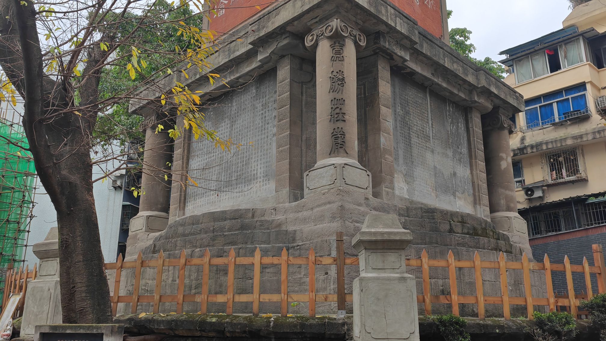 菩提金刚塔旅行图片 3