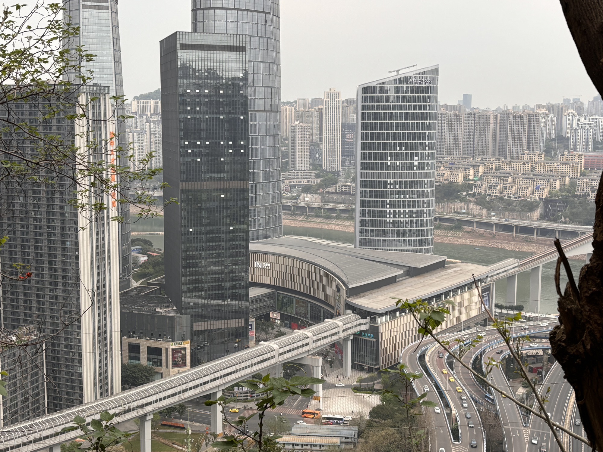 佛图关公园旅行图片 3