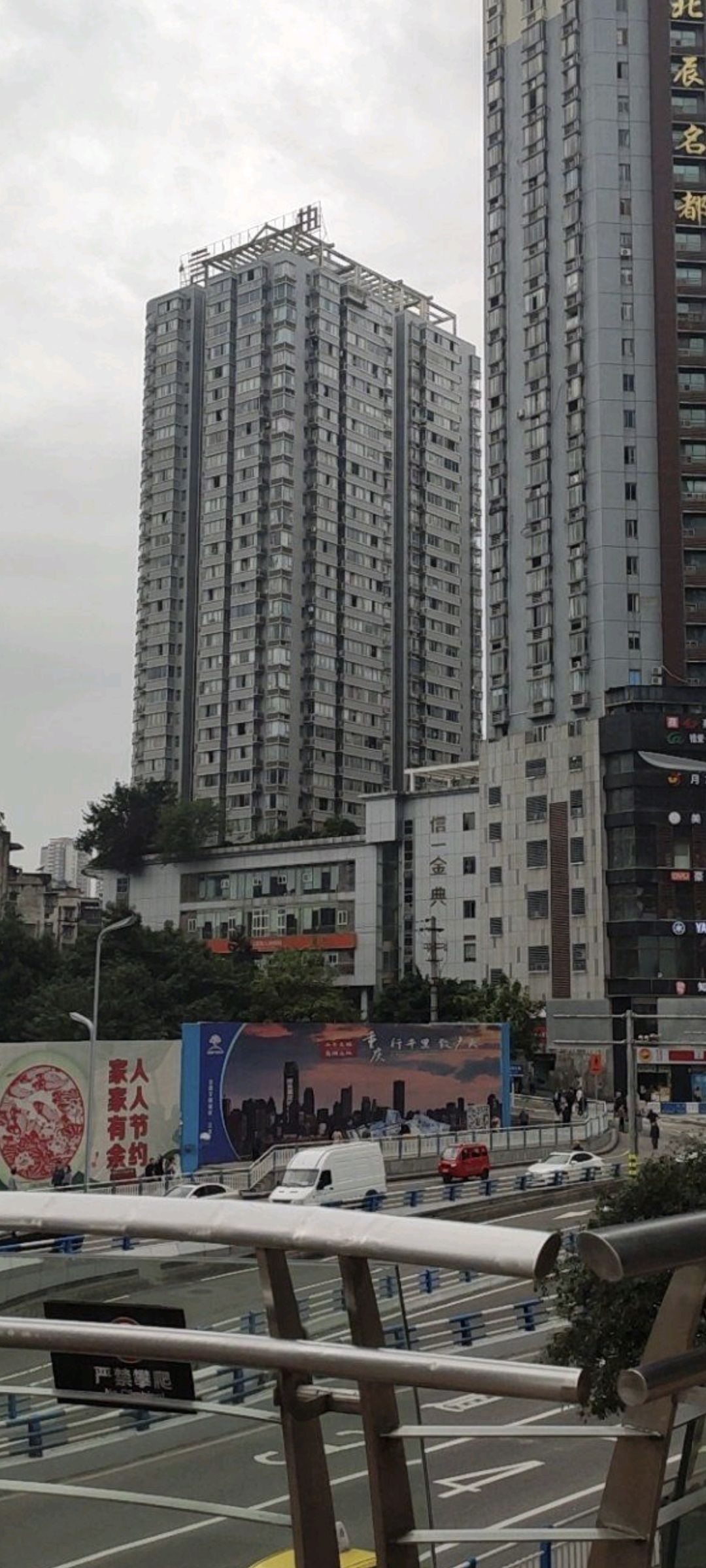 重庆月友宾馆(江北北辰名都店)