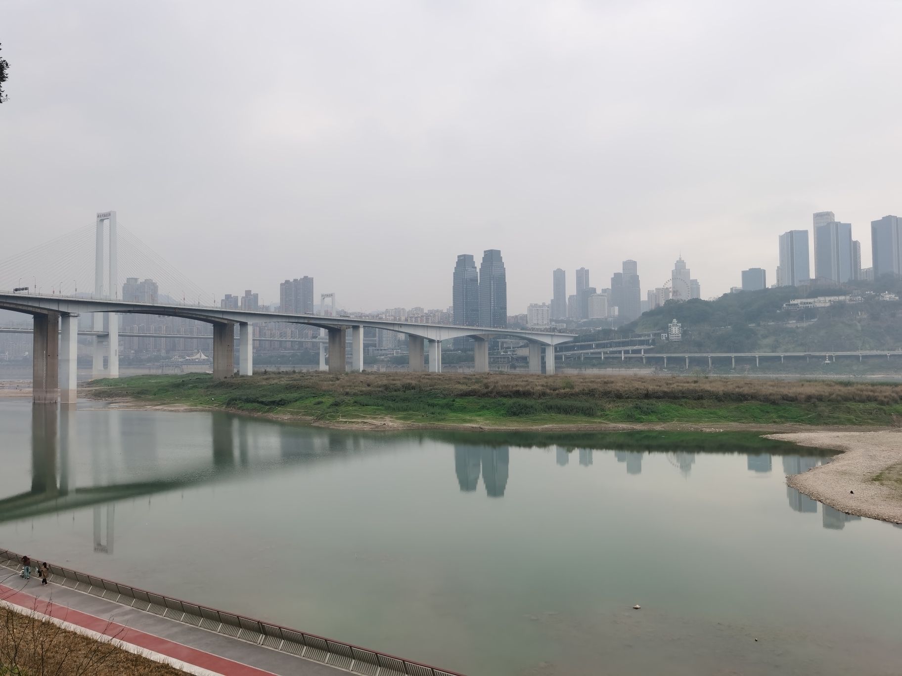重庆珊瑚公园旅行图片 2