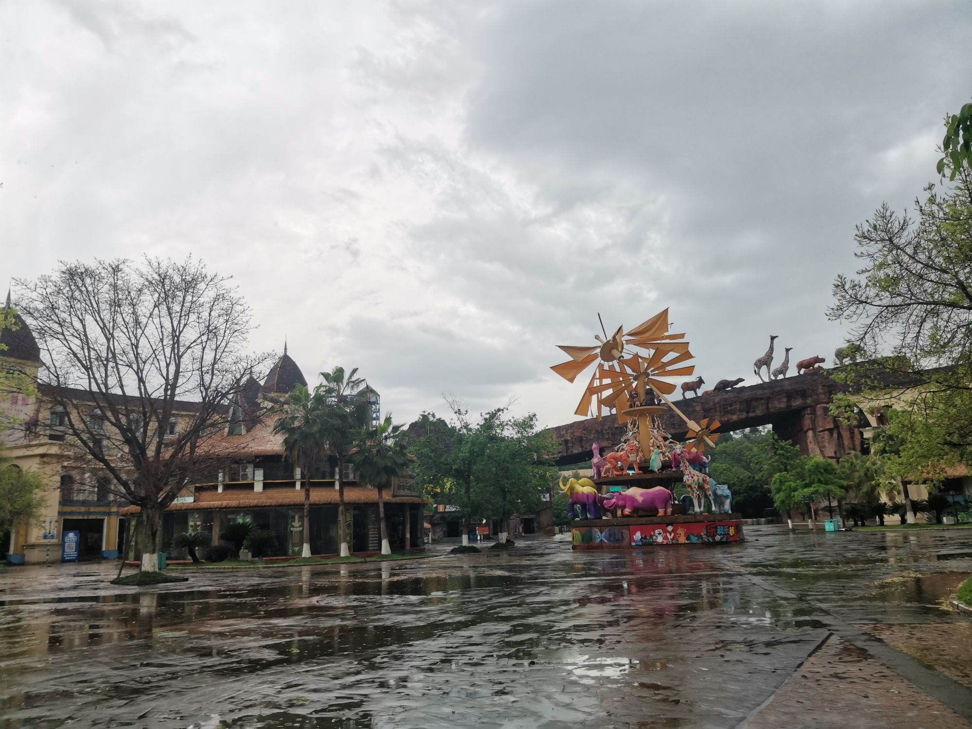 乐和乐都动物主题乐园旅行图片 3