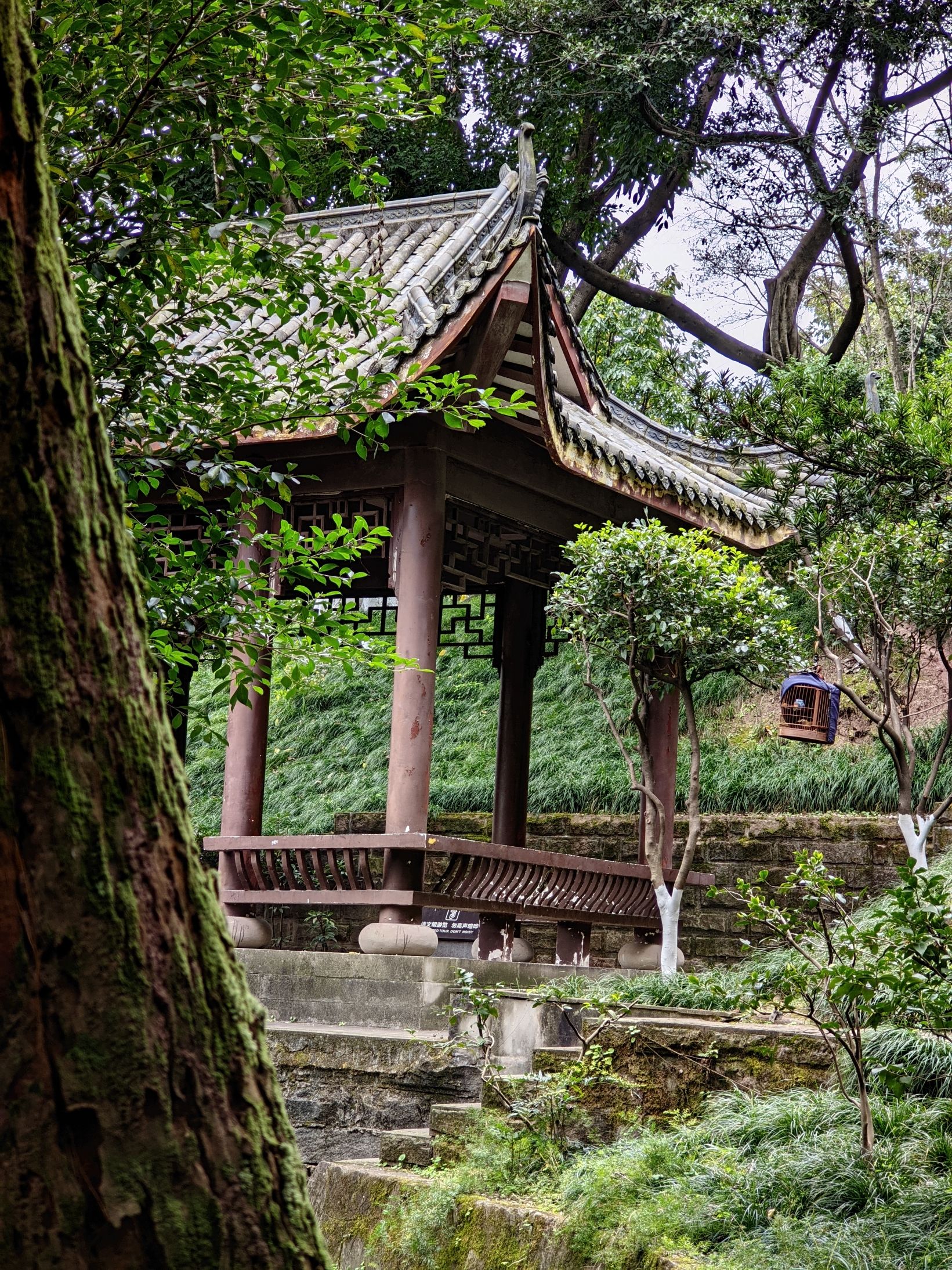 石门公园旅行图片 3