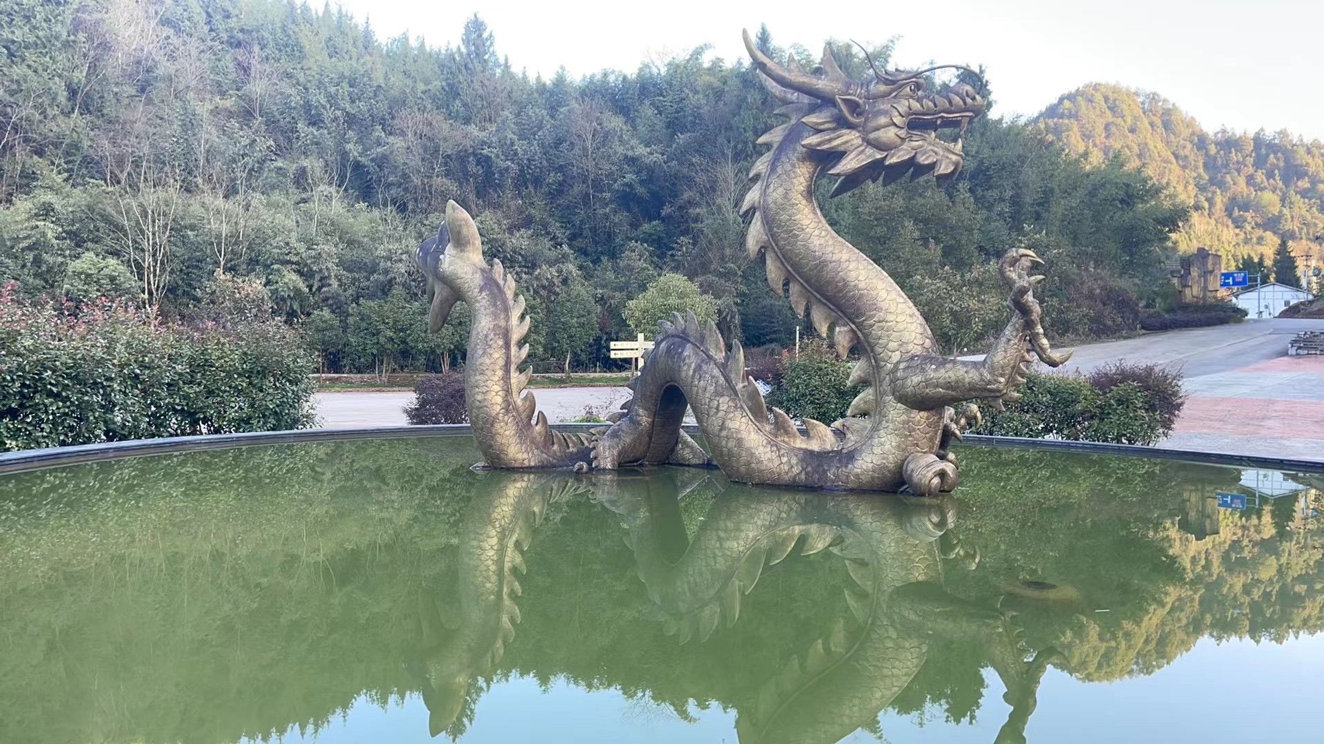 蟠龙洞风景区旅行图片 1