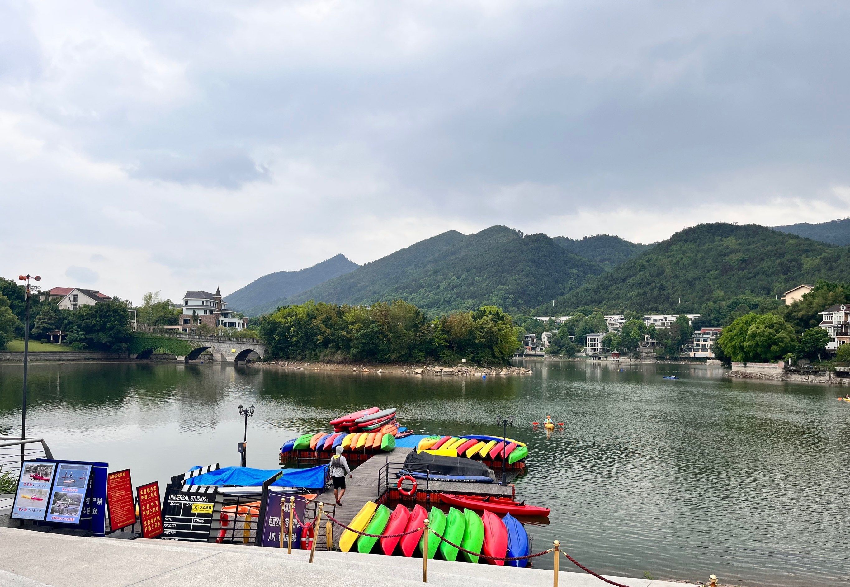重庆海兰云天温泉度假区旅行图片 3