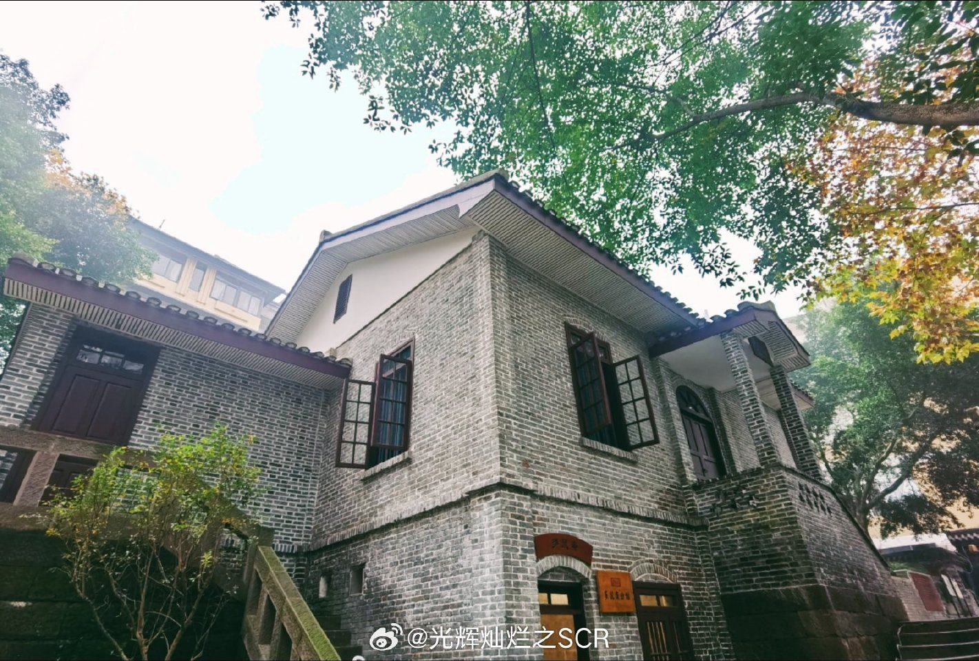 老舍旧居旅行图片 2
