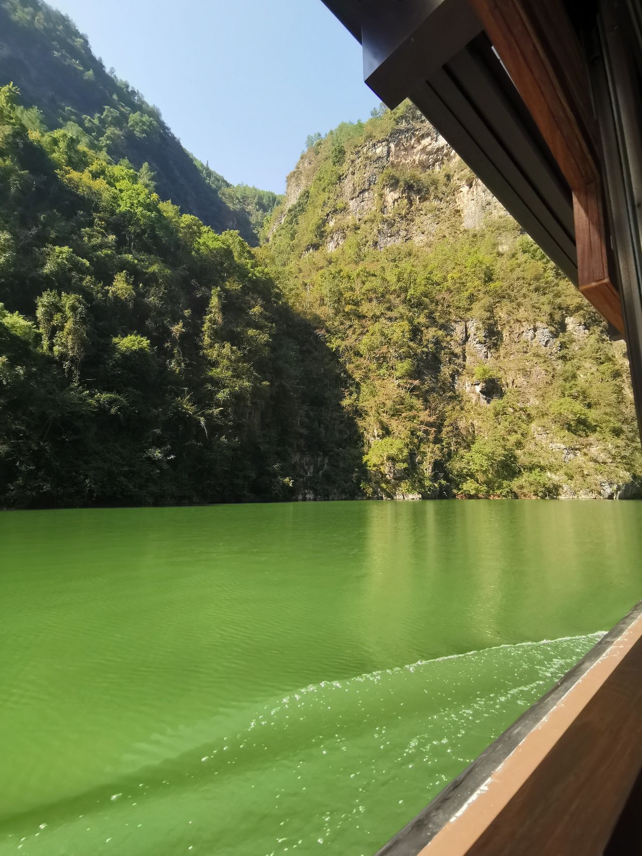 巫山小三峡旅行图片 1