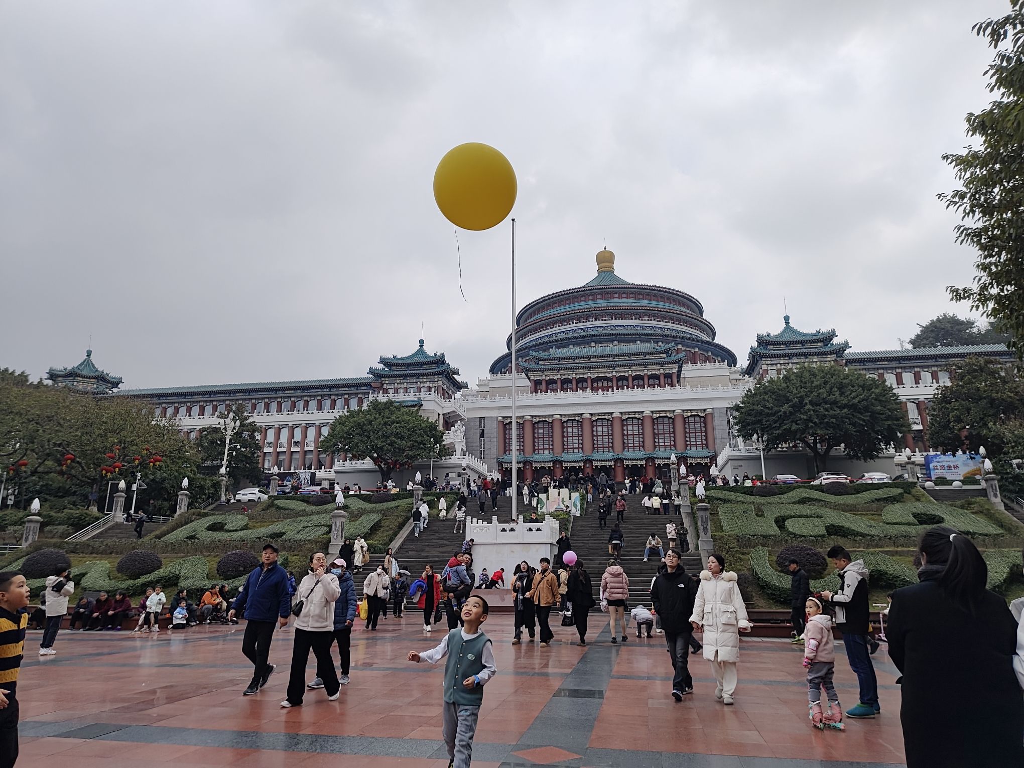 重庆市委礼堂
