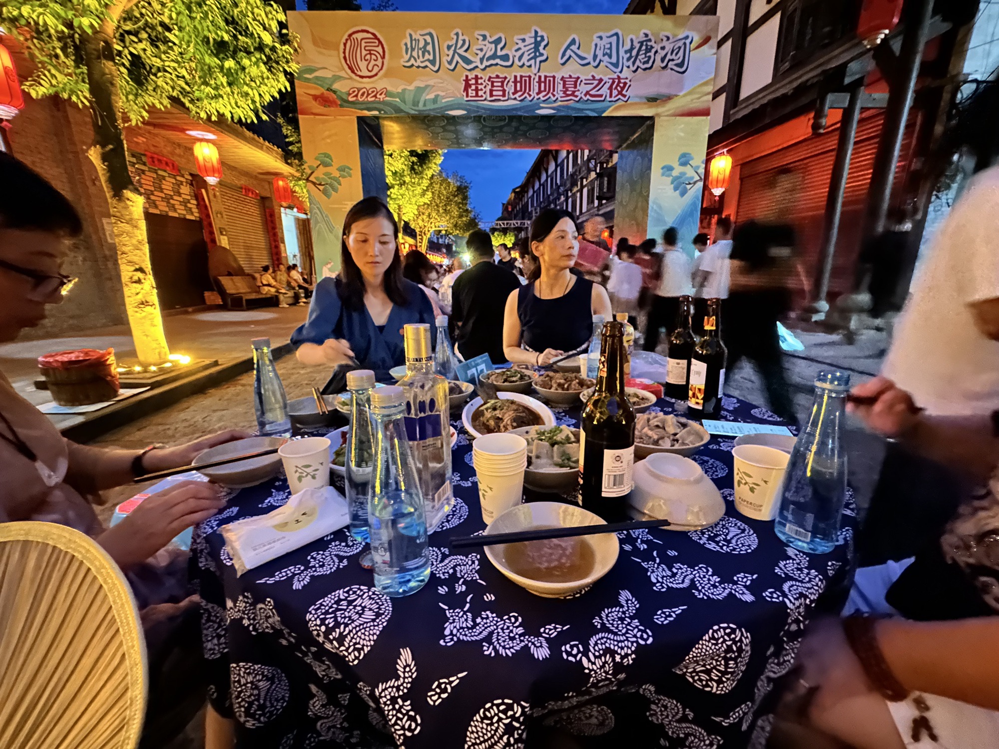 塘河古镇旅行图片 1