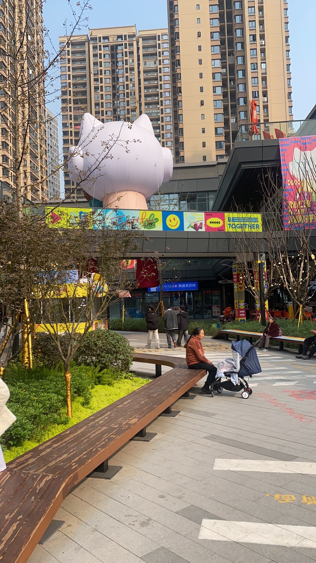 融汇温泉旅行图片 3